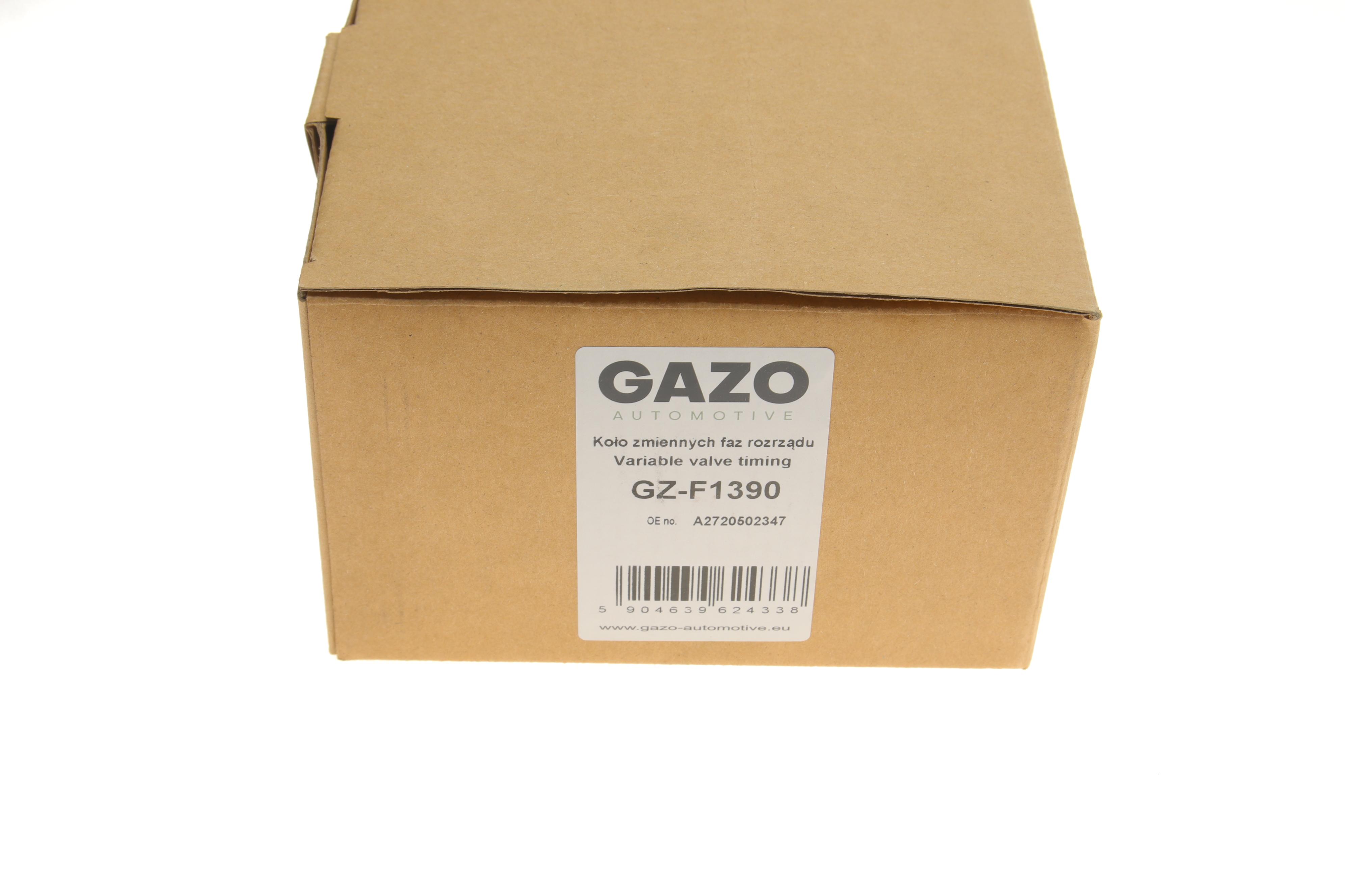 Шестерня розподільного валу MB C-class (W203/W204)/E-class (W211/W212) 05-14 M272/M273 (впуск)