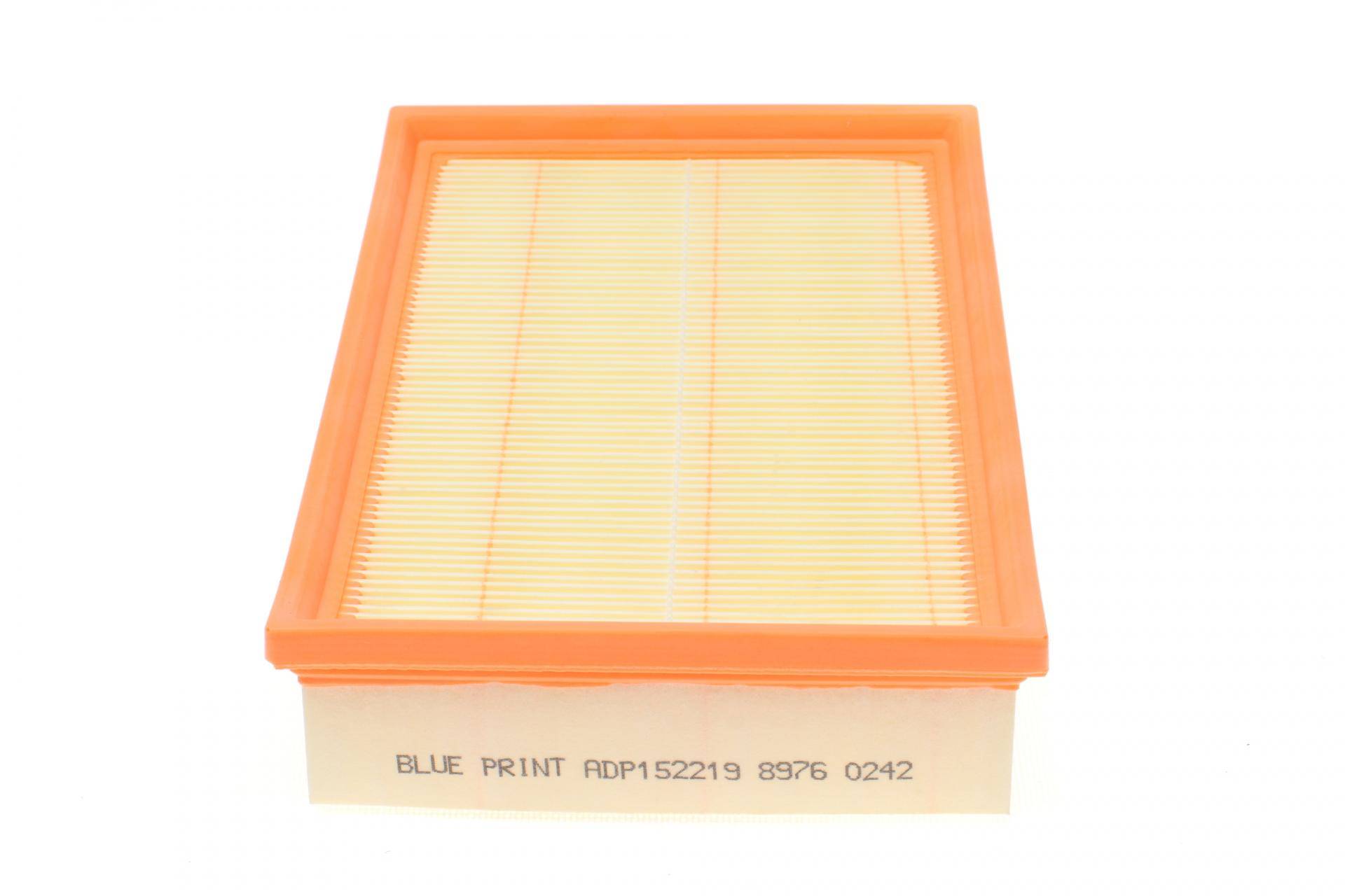 Фільтр повітряний Peugeot 307 1.4-2.0 00-09