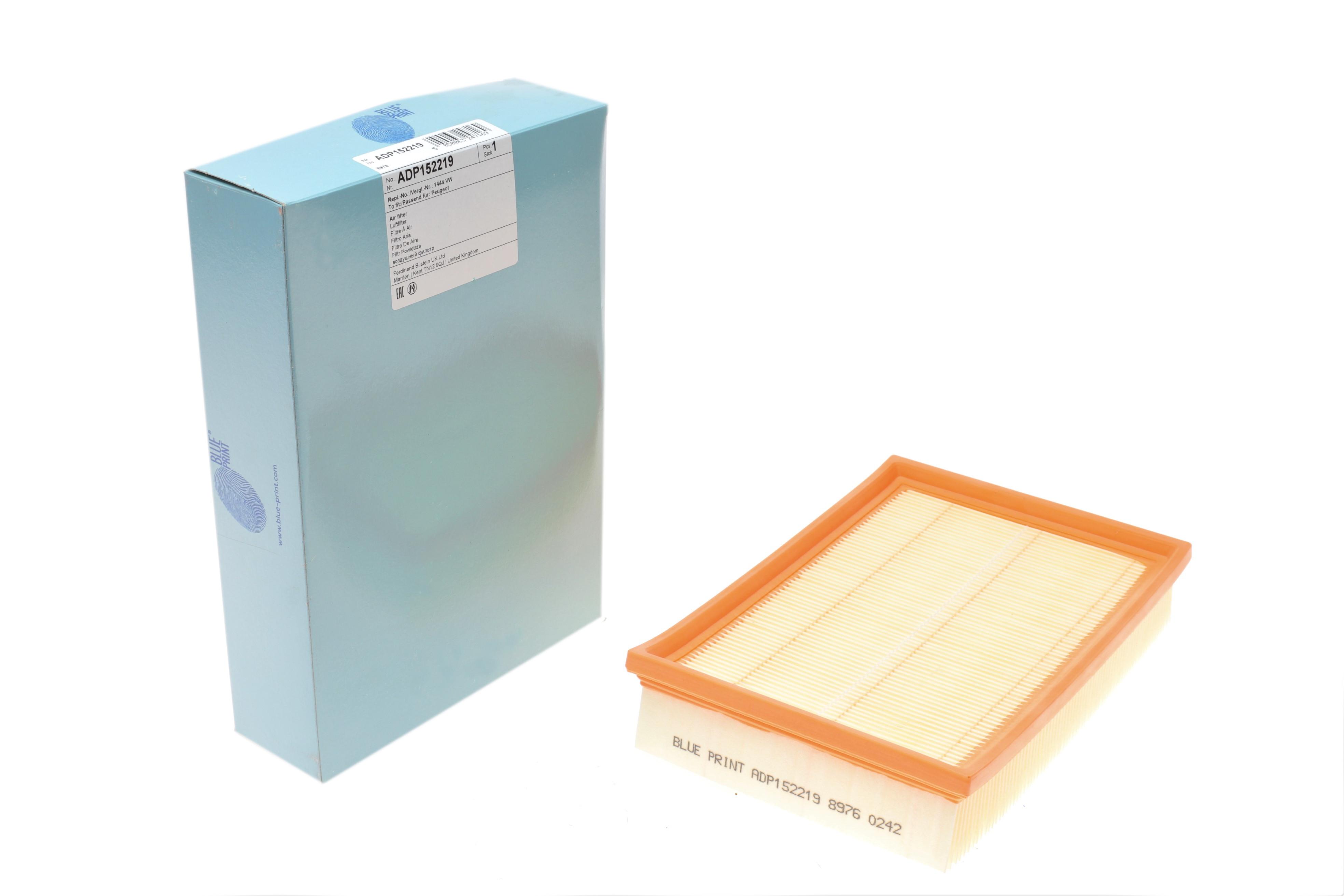 Фільтр повітряний Peugeot 307 1.4-2.0 00-09