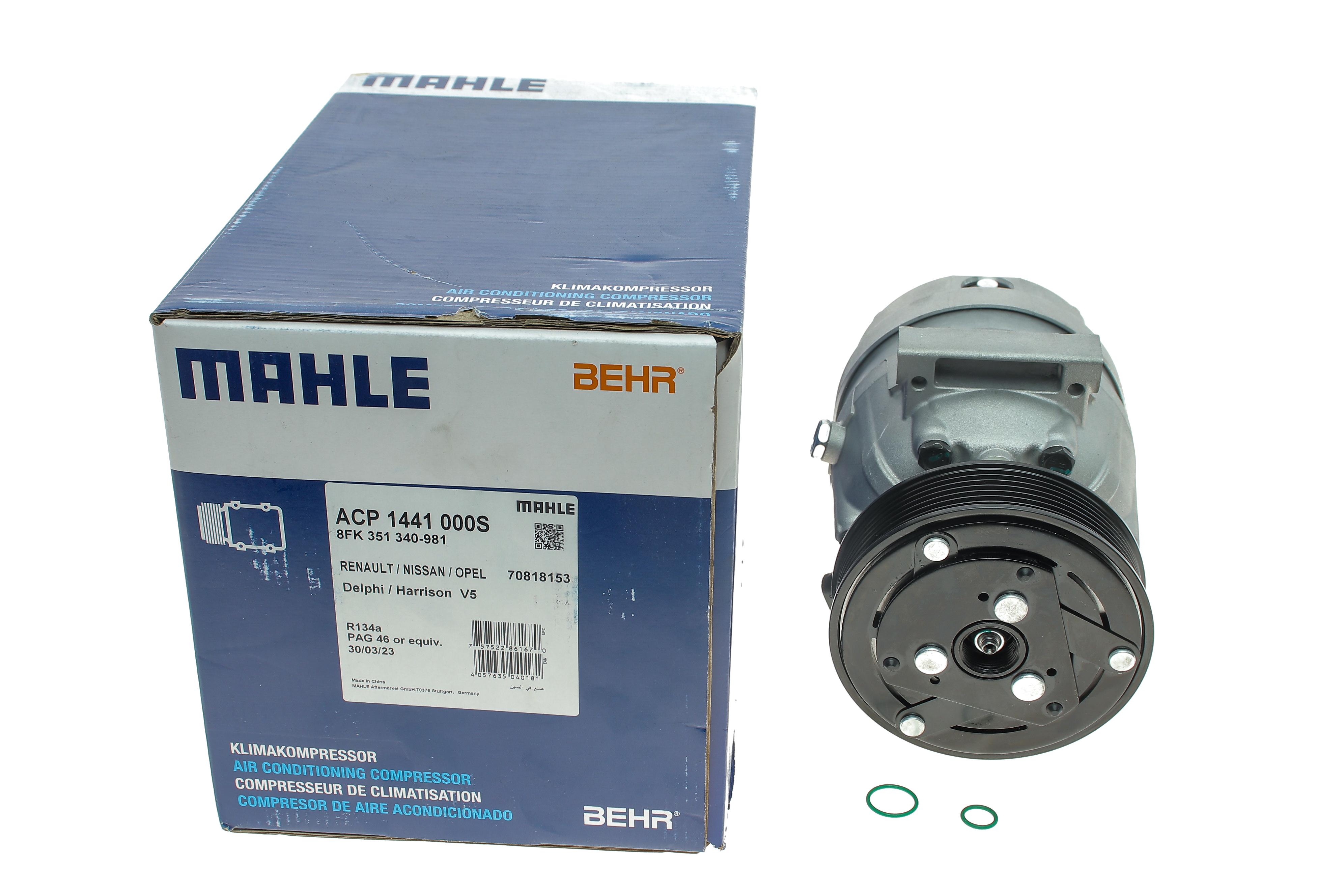 Компресор кондиціонера Renault Trafic/Master/Opel Vivaro/Movano/Nissan 1.9D/2.2D/2.5D 00-