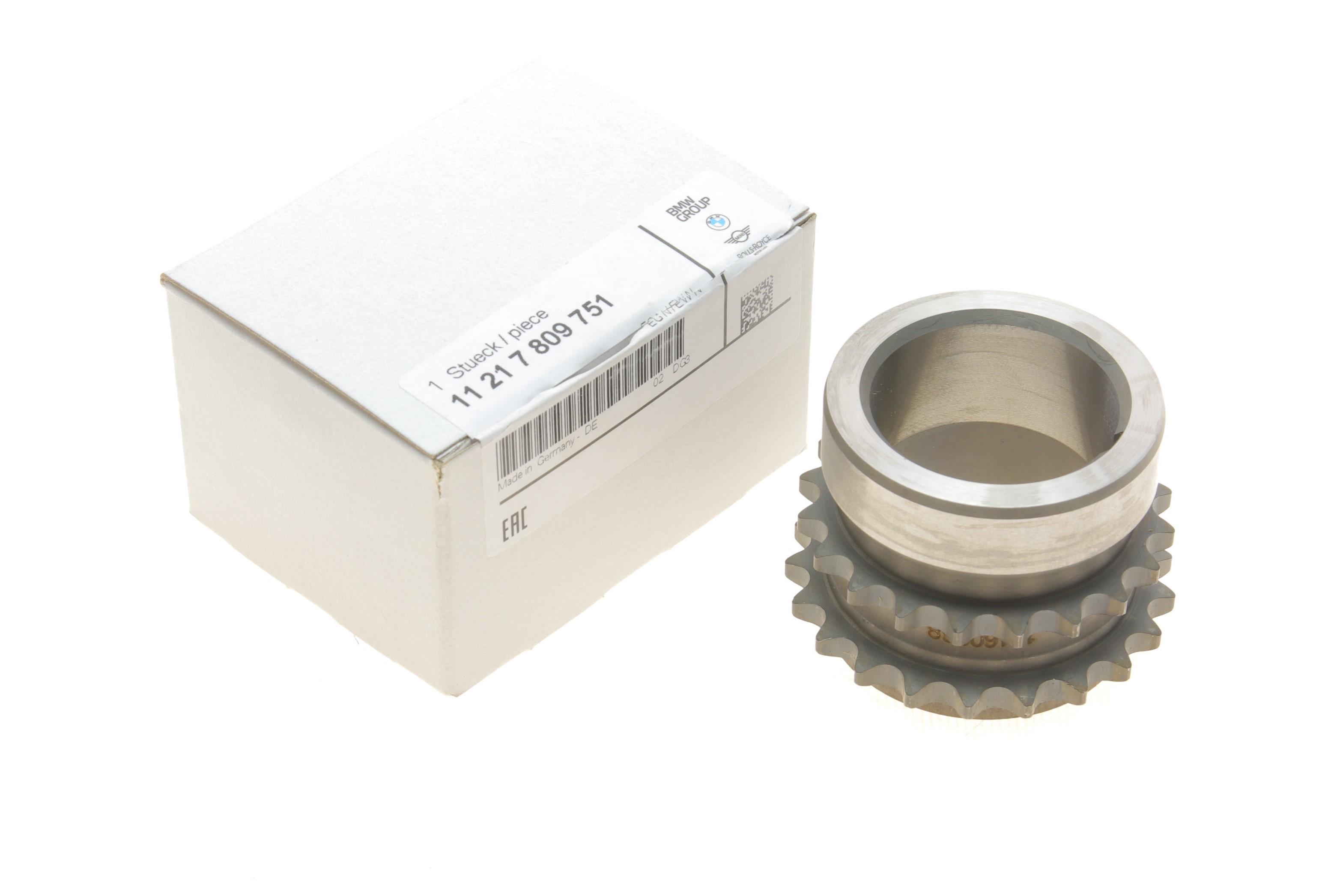 Шестерня колнічастого валу BMW 5 (E60)/7 (E65/E66/E67) 02-09 M57