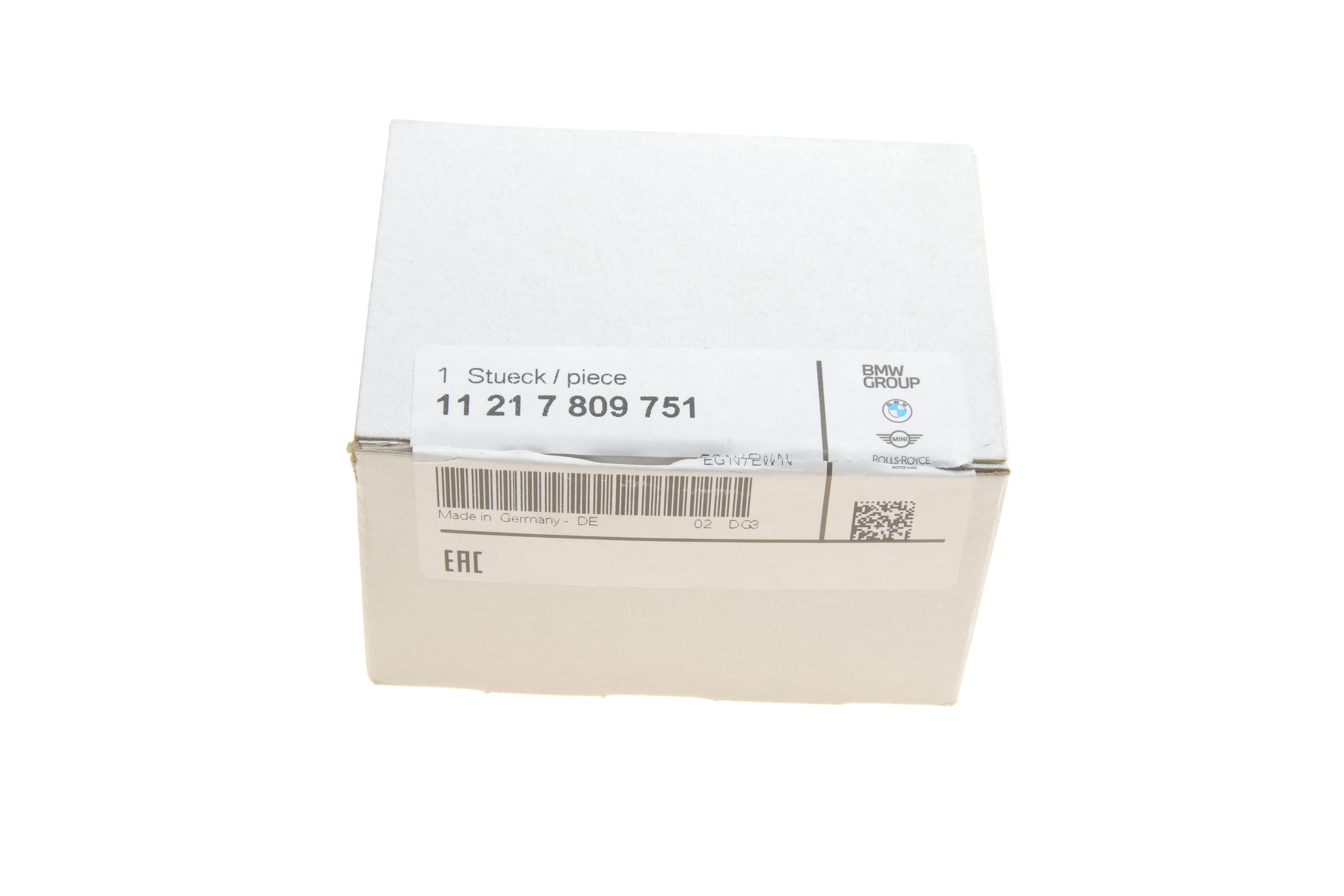 Шестерня колнічастого валу BMW 5 (E60)/7 (E65/E66/E67) 02-09 M57