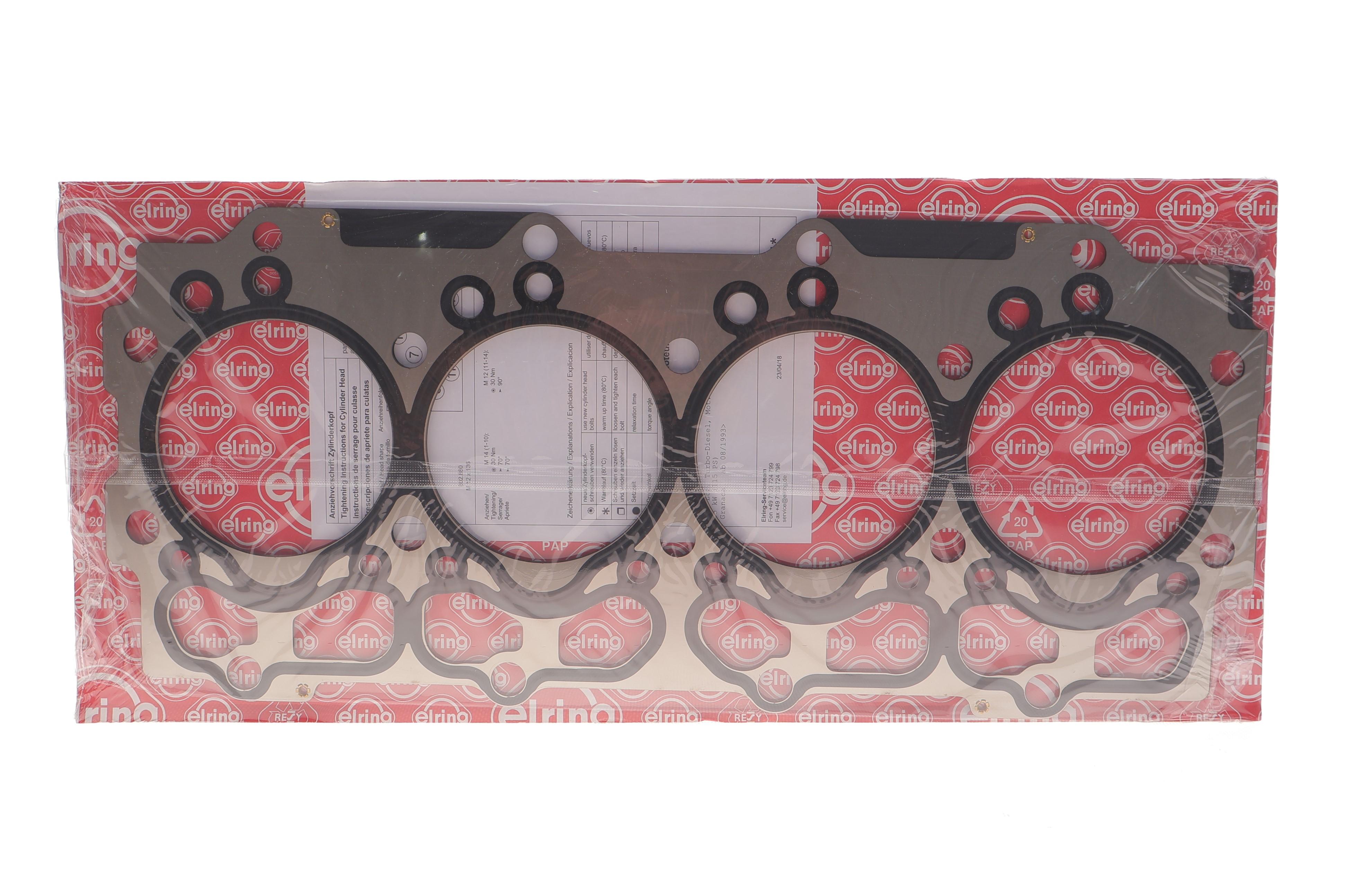 Прокладка ГБЦ Ford Scorpio 2.5TD 93-98 (1 метка) (1.62mm)