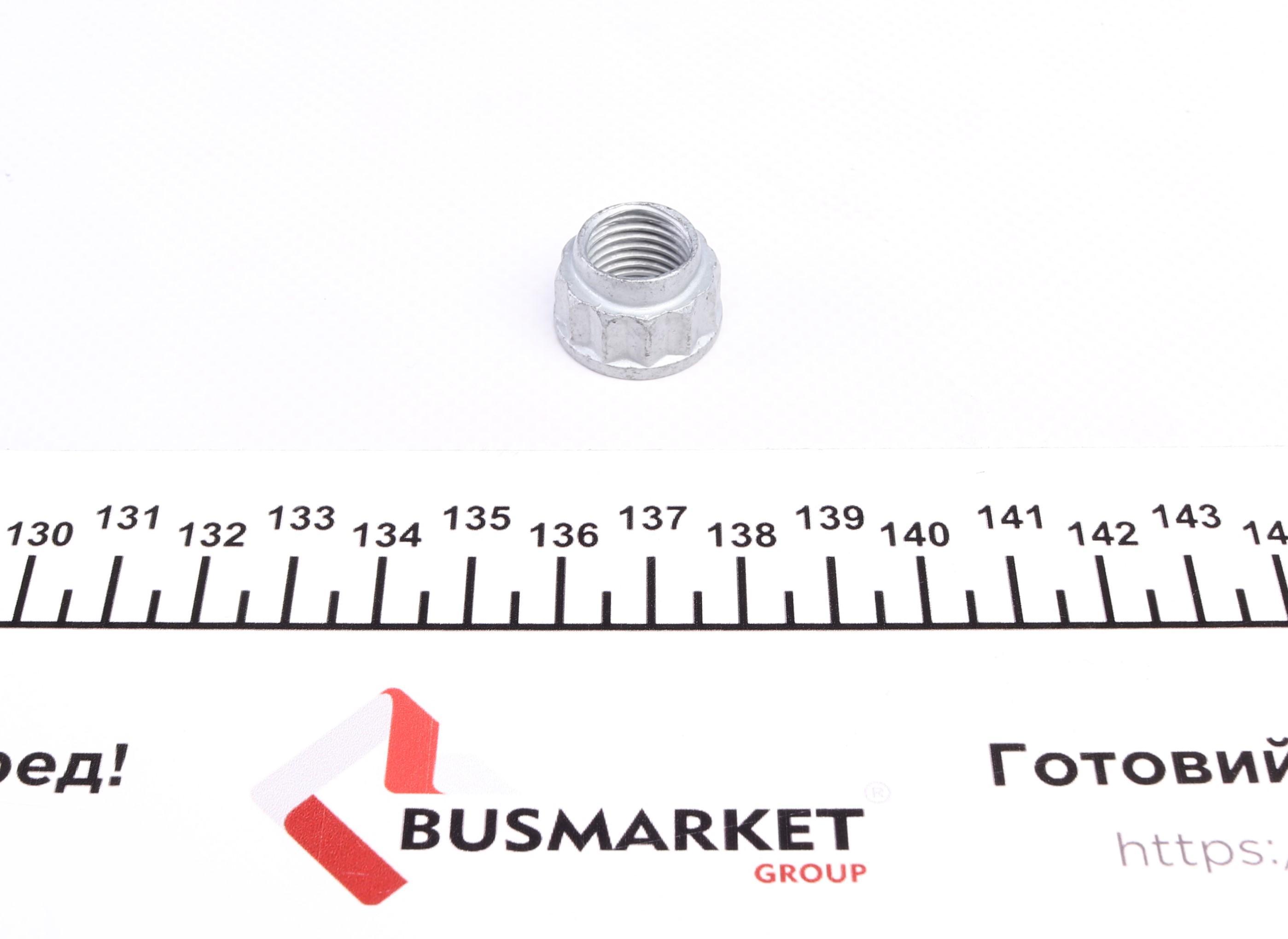 Важіль підвіски (передній) (R) Mini Countryman (R60)/ Paceman (R61) 10-16