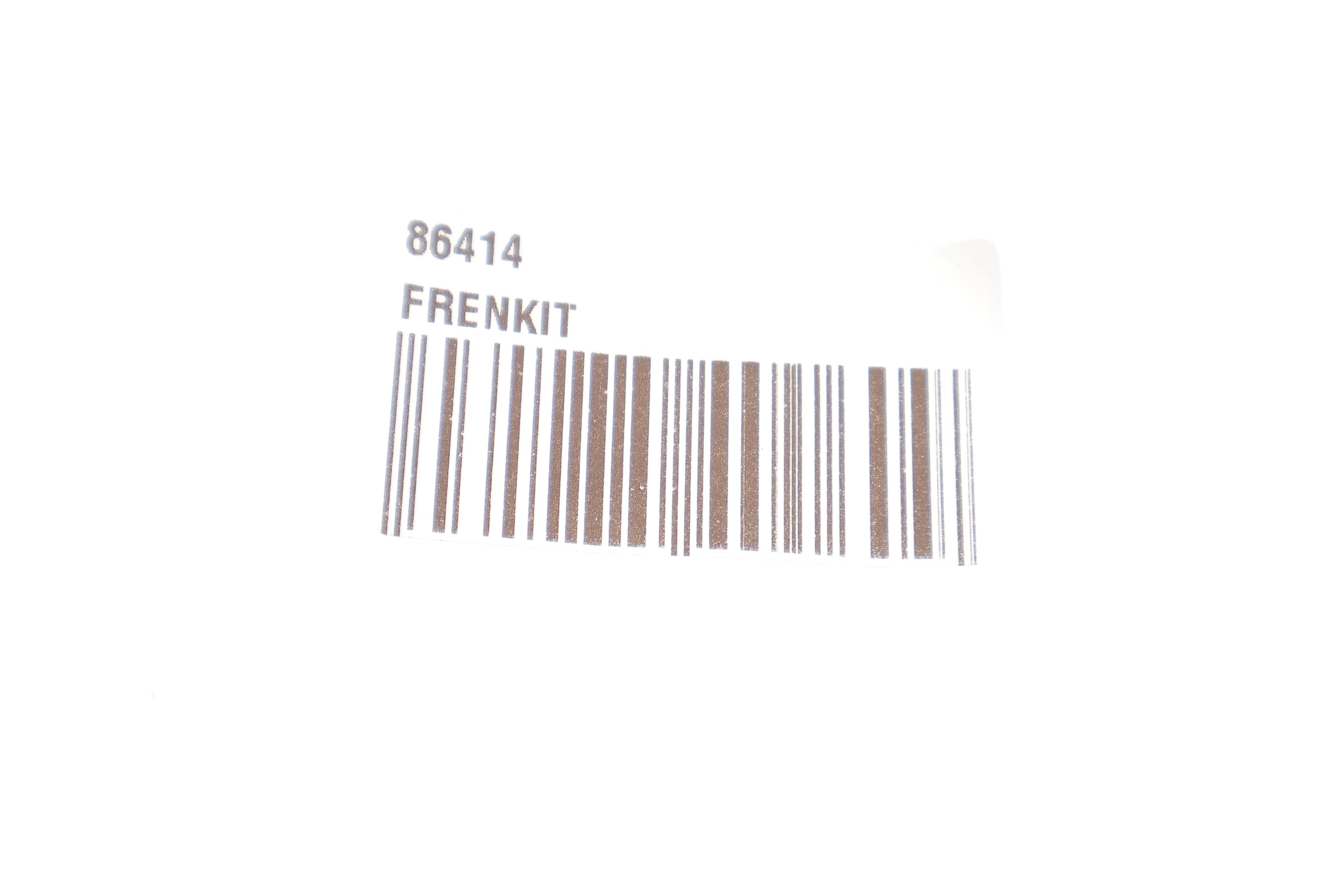 Гайка  механізму ручника