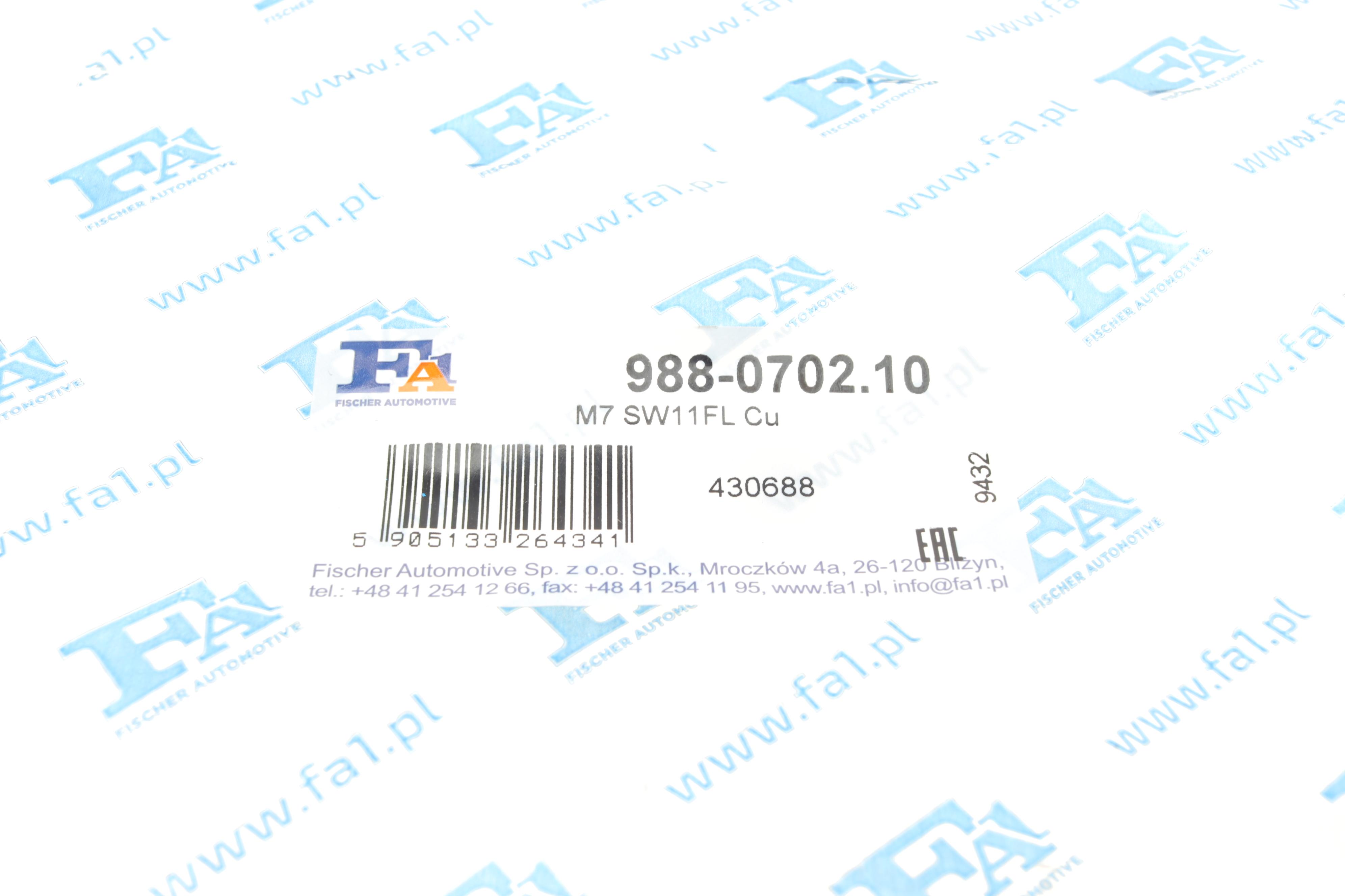 Гайка (M7x1.0) c буртиком самоконтрольна (к-кт 10шт) (SW11)