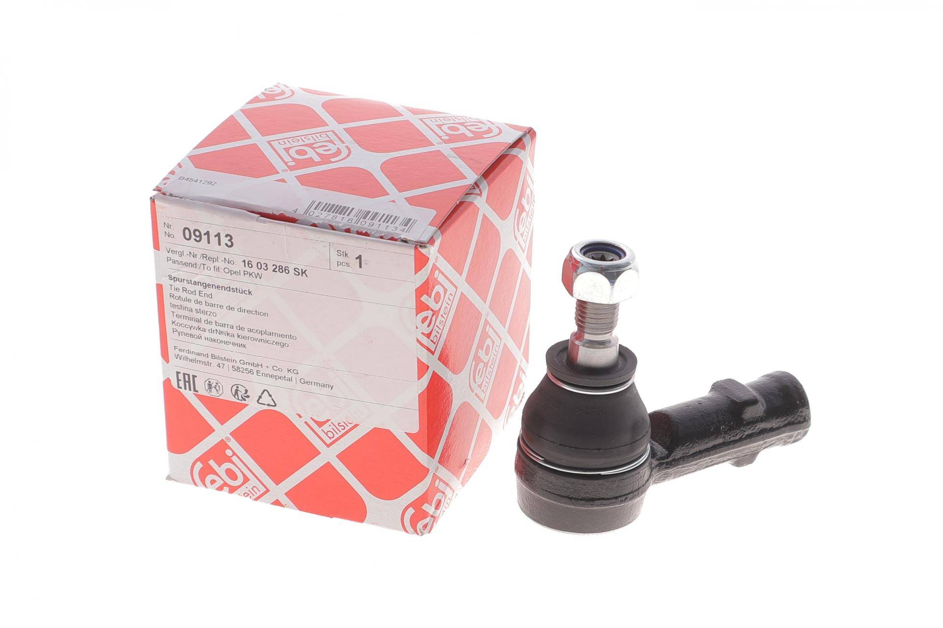 Наконечник тяги рульової Opel Vectra B 95-