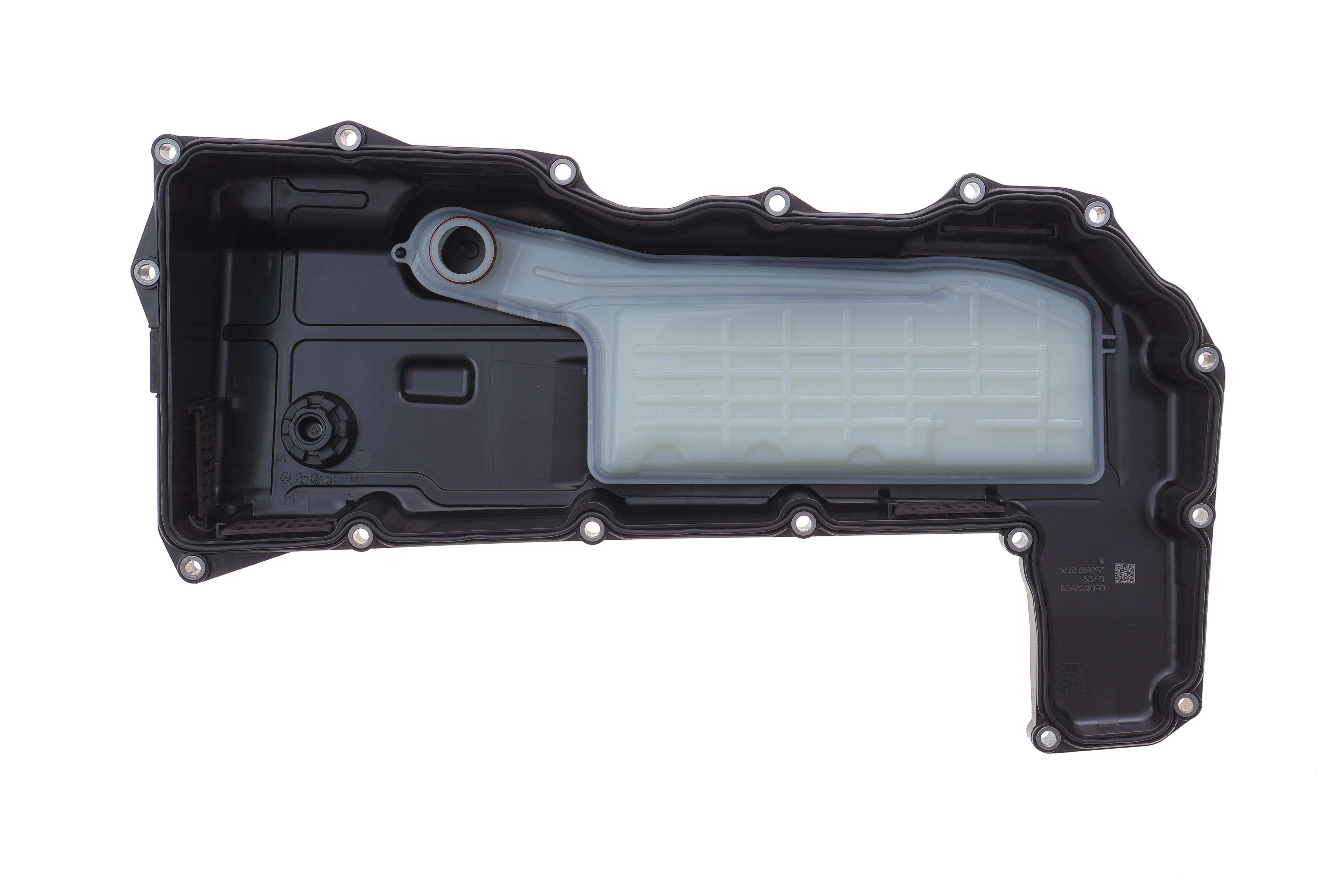 Маслосборник (поддон) АКПП BMW X5 (G05) 18- B58N