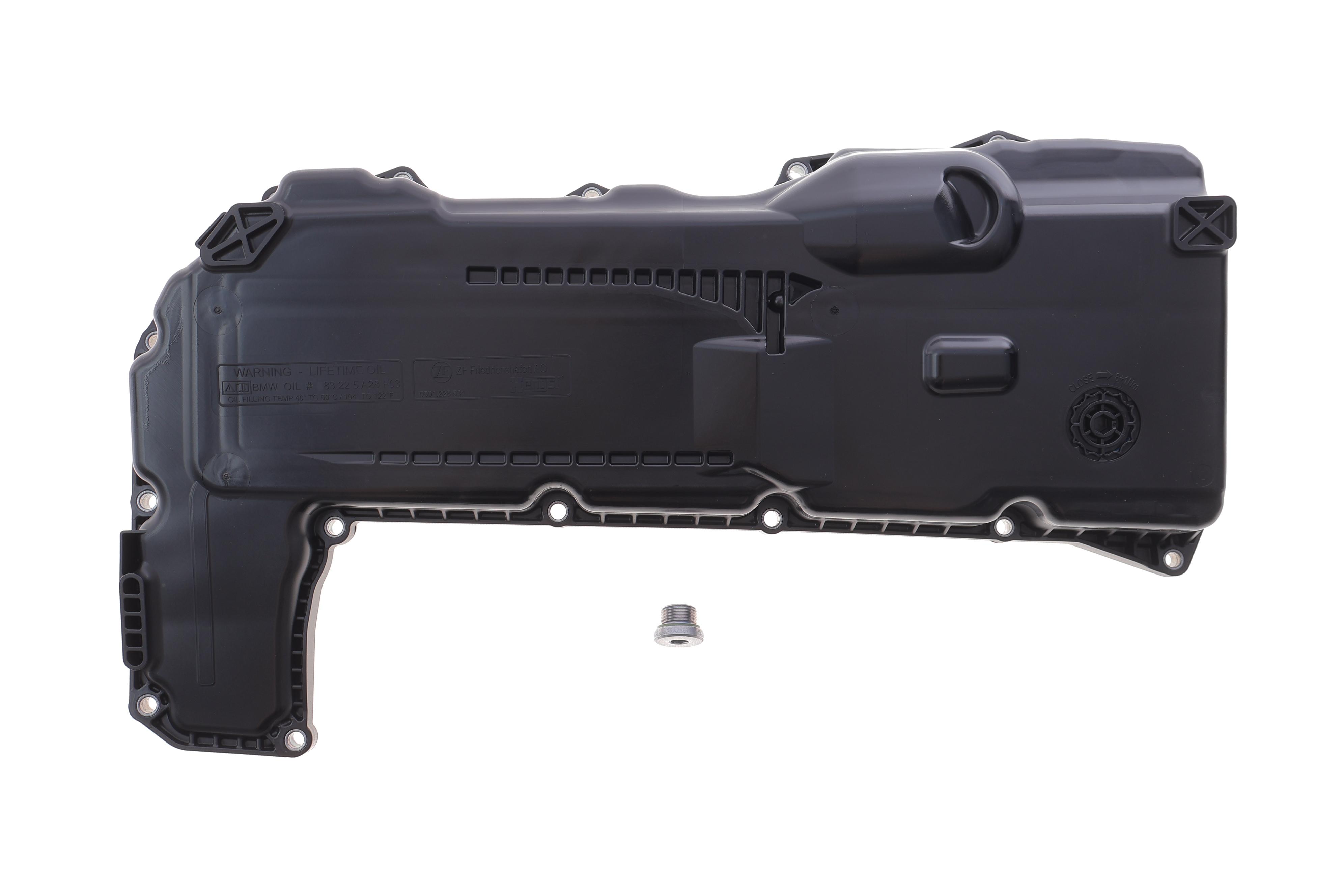 Маслосборник (поддон) АКПП BMW X5 (G05) 18- B58N