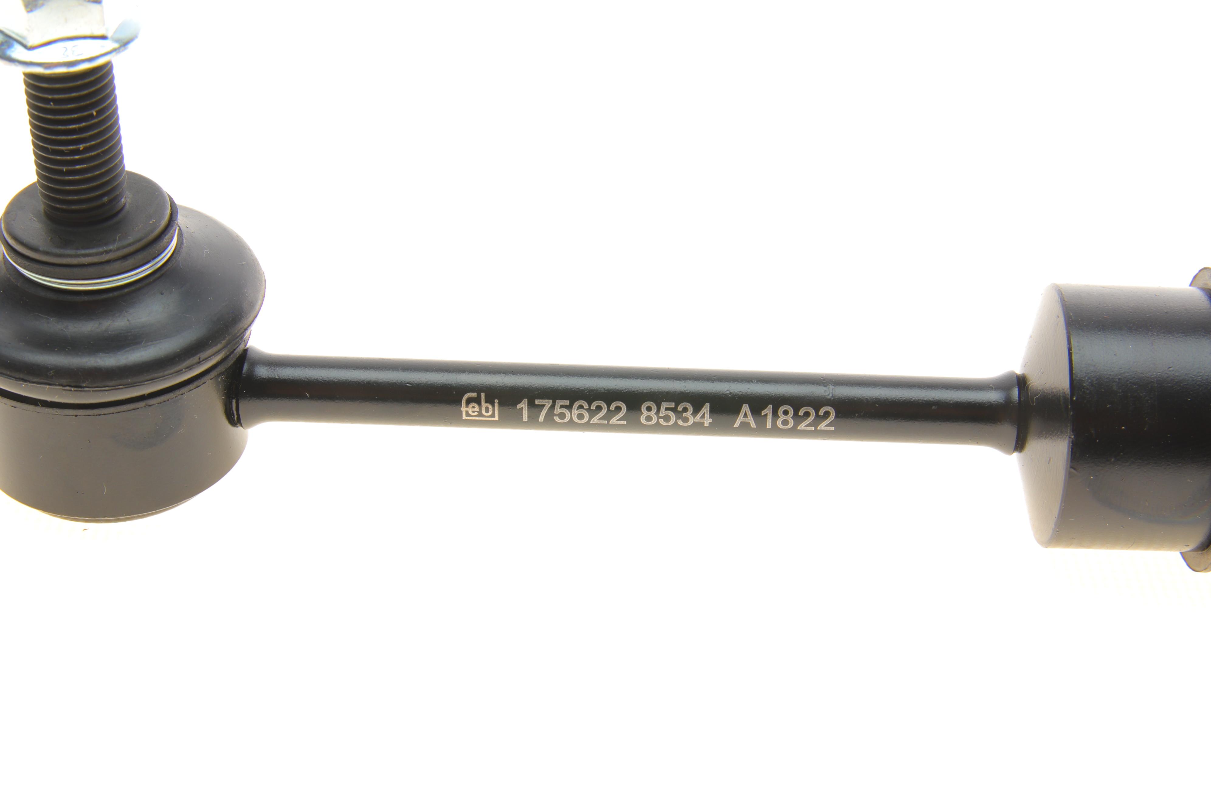 Тяга стабілізатора (заднього) Tesla Model S/Model X 12-