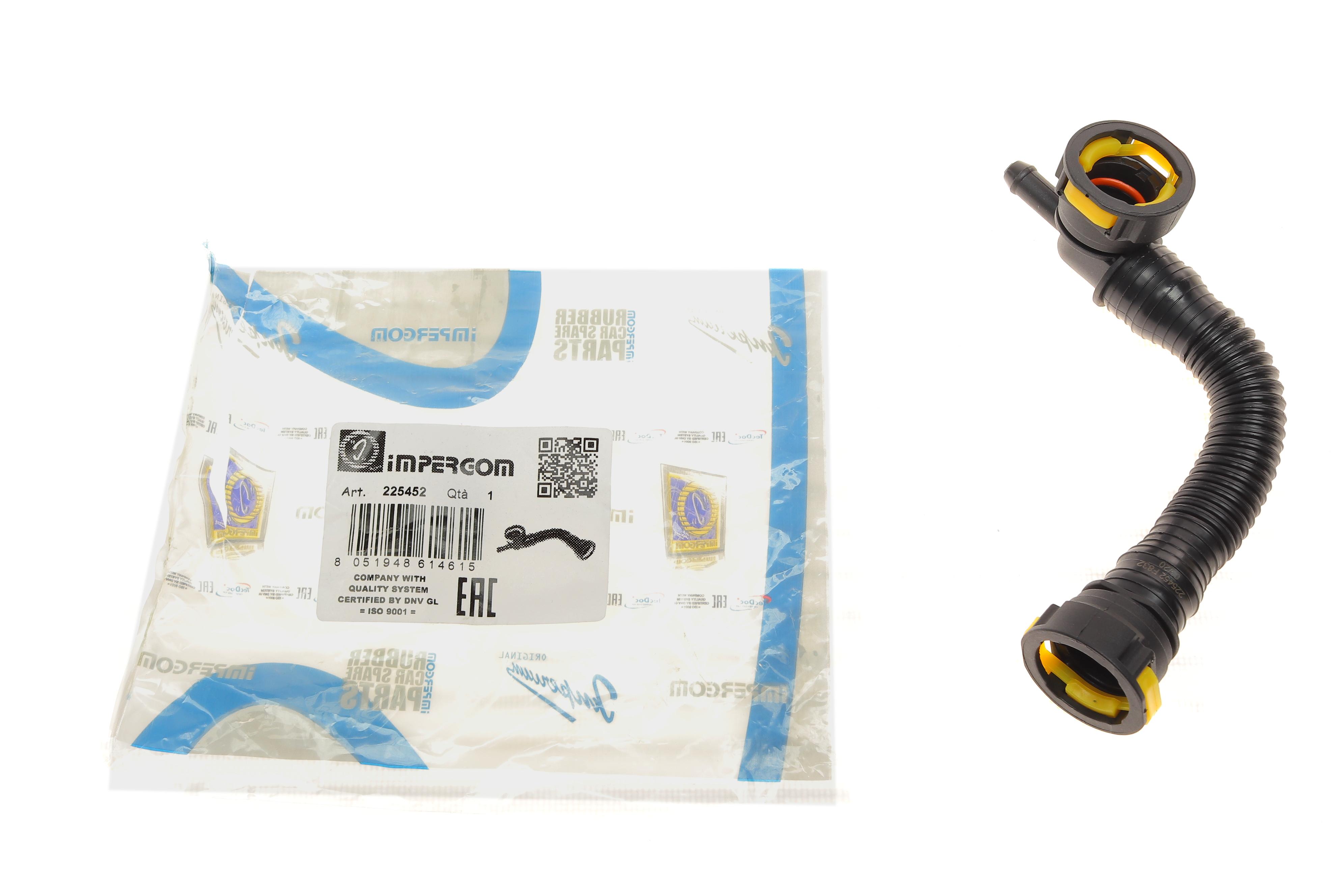 Патрубок вентиляции картера Citroen Berlingo/Peugeot Partner 1.4i/BiFuel 96-06