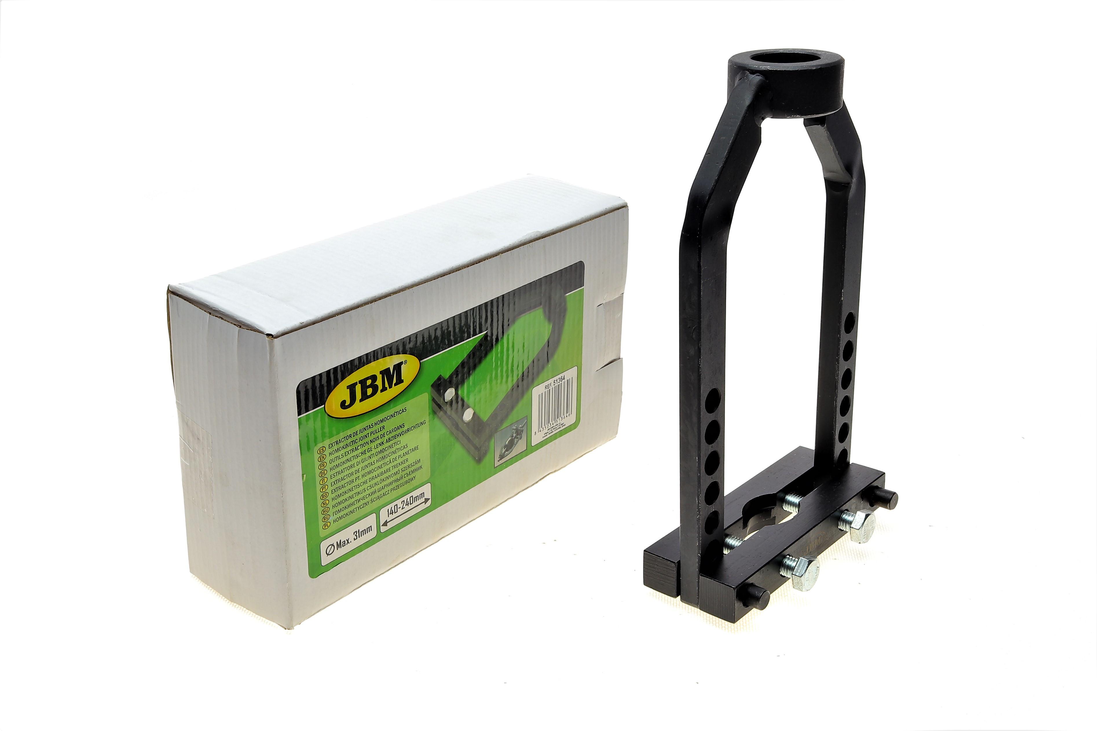 Інструмент для демонтажу ШРКШ (d=31mm/L=140-240mm)