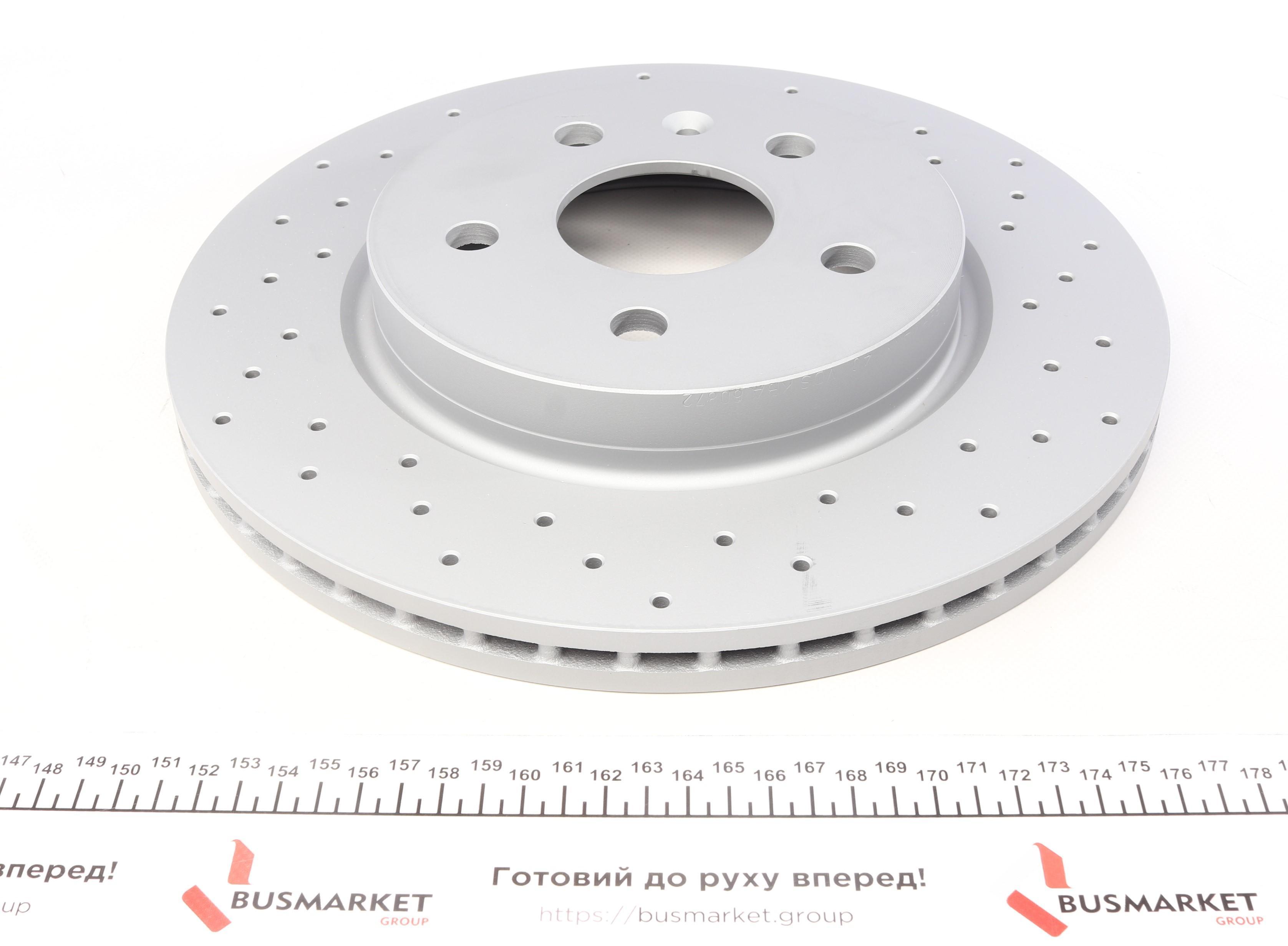 Диск тормозной (задний) Opel Insignia A 08- (315x23) (с покрытием) (с отверстиями) (вентилируемый)