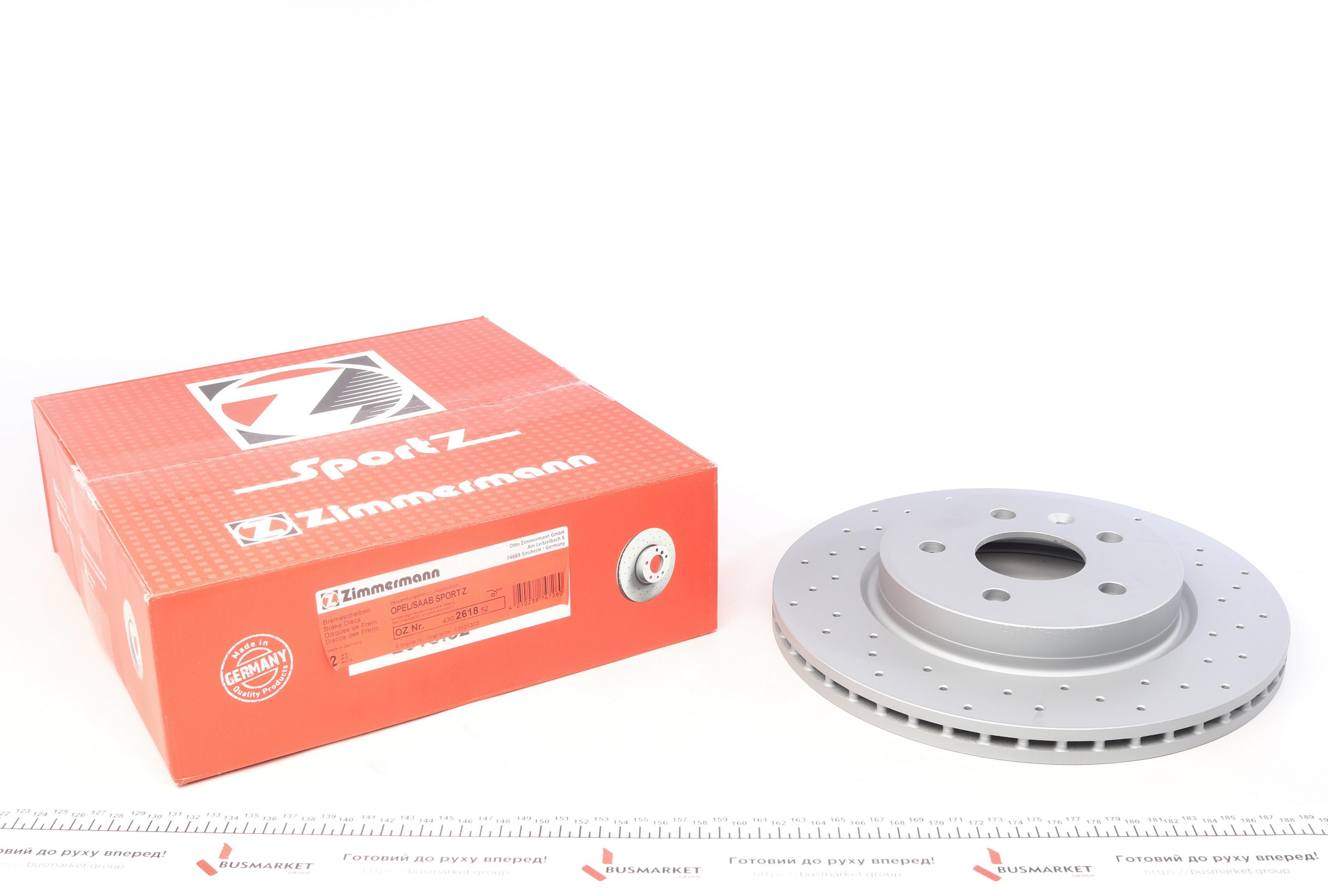 Диск тормозной (задний) Opel Insignia A 08- (315x23) (с покрытием) (с отверстиями) (вентилируемый)