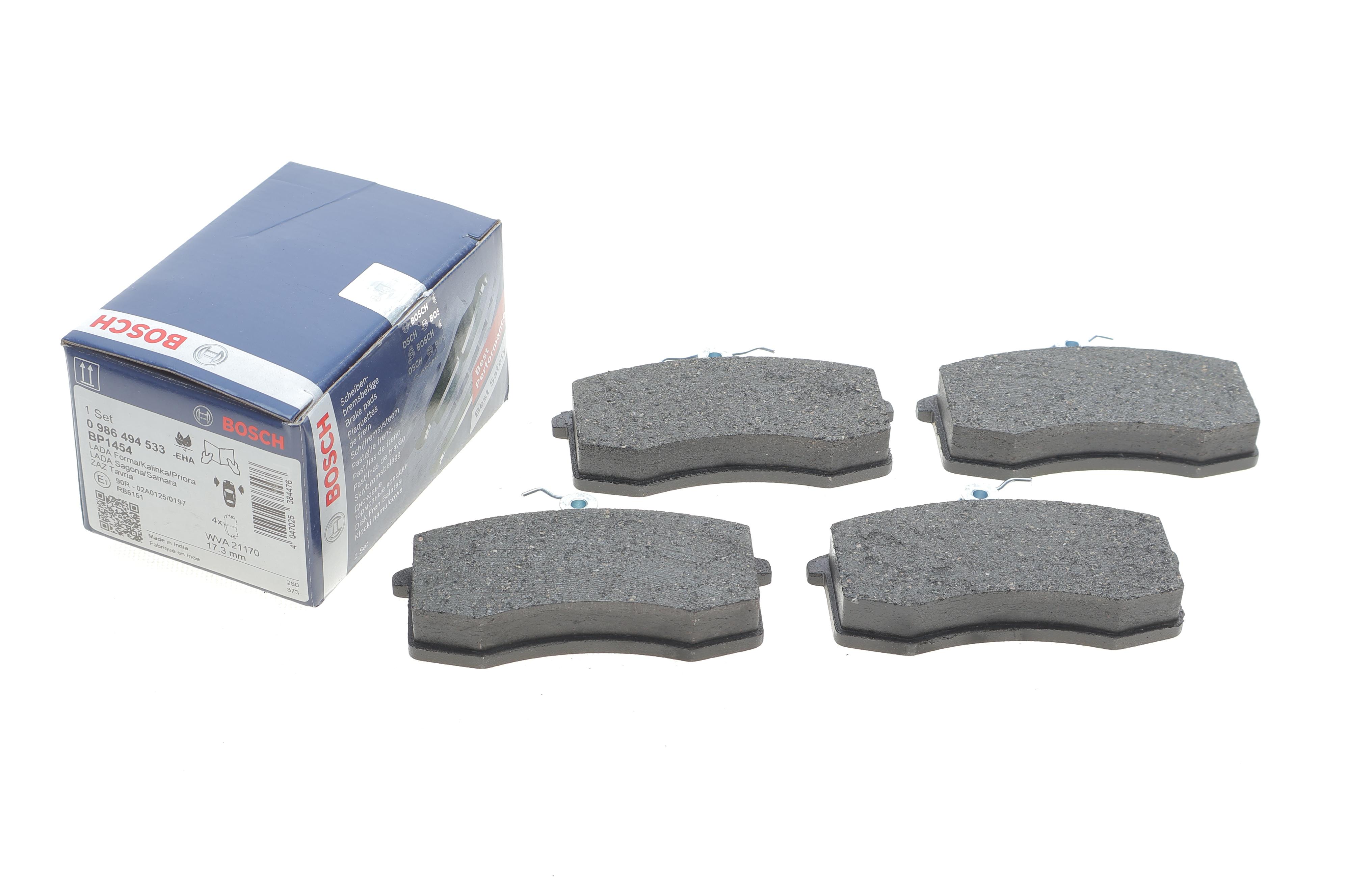 Колодки тормозные (передние) Lada 2108/2109/2110/2111/2112/2113/2114/2115 87-