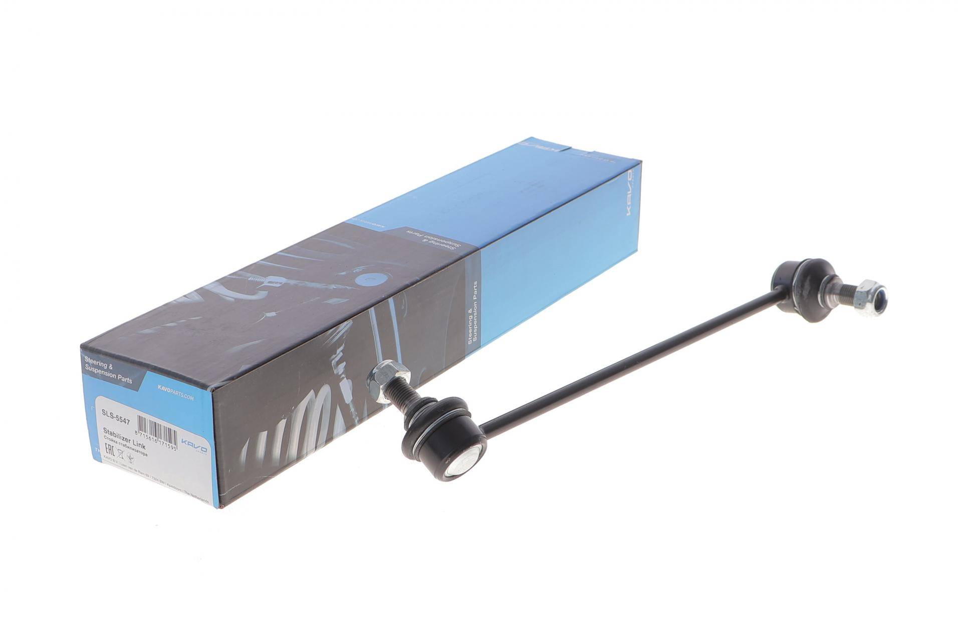 Тяга стабілізатора (переднього) (R) Mitsubishi Grandis 2.0-2.4 04-11