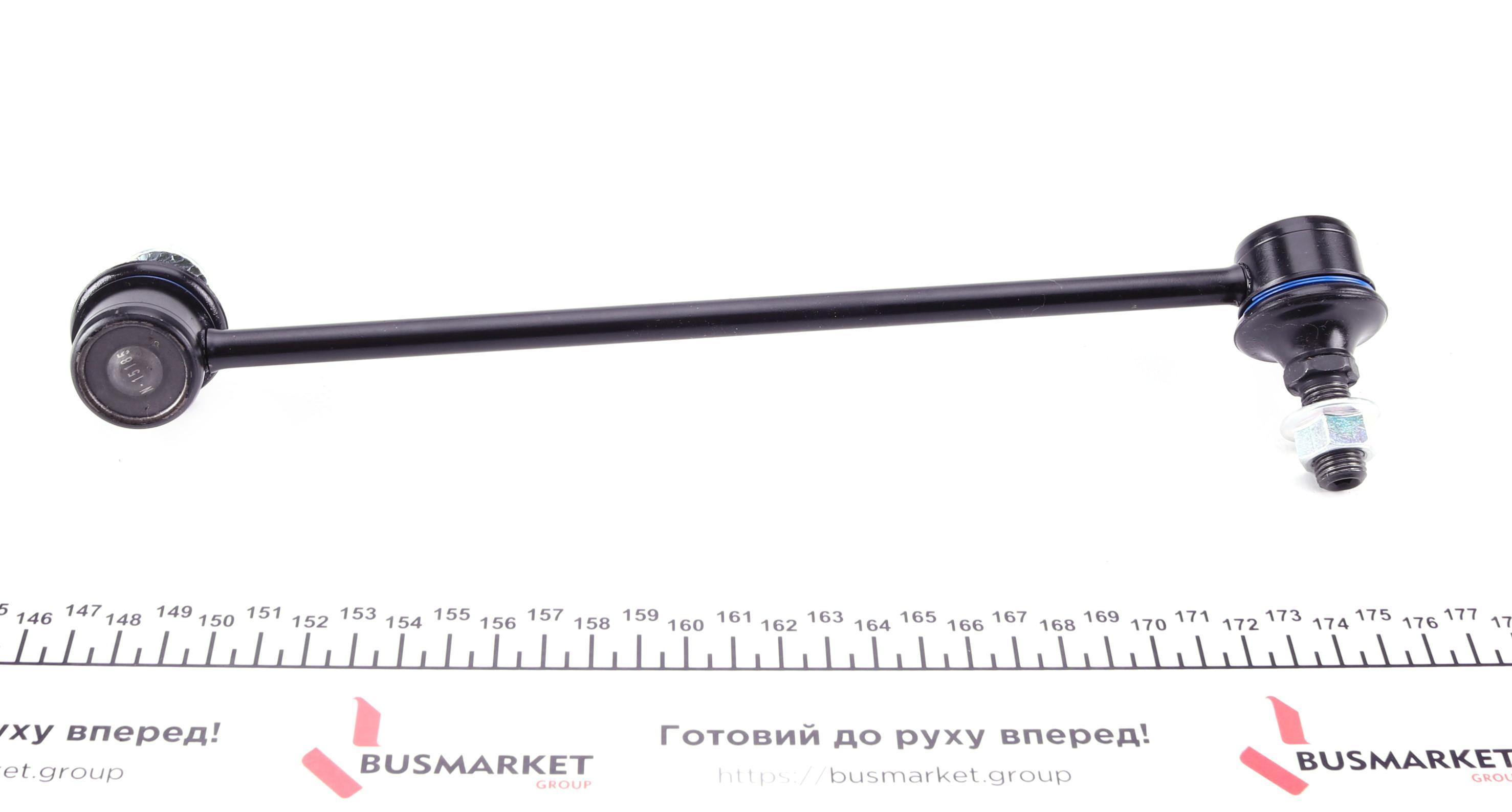 Тяга стабілізатора (переднього) (R) Mitsubishi Grandis 2.0-2.4 04-11