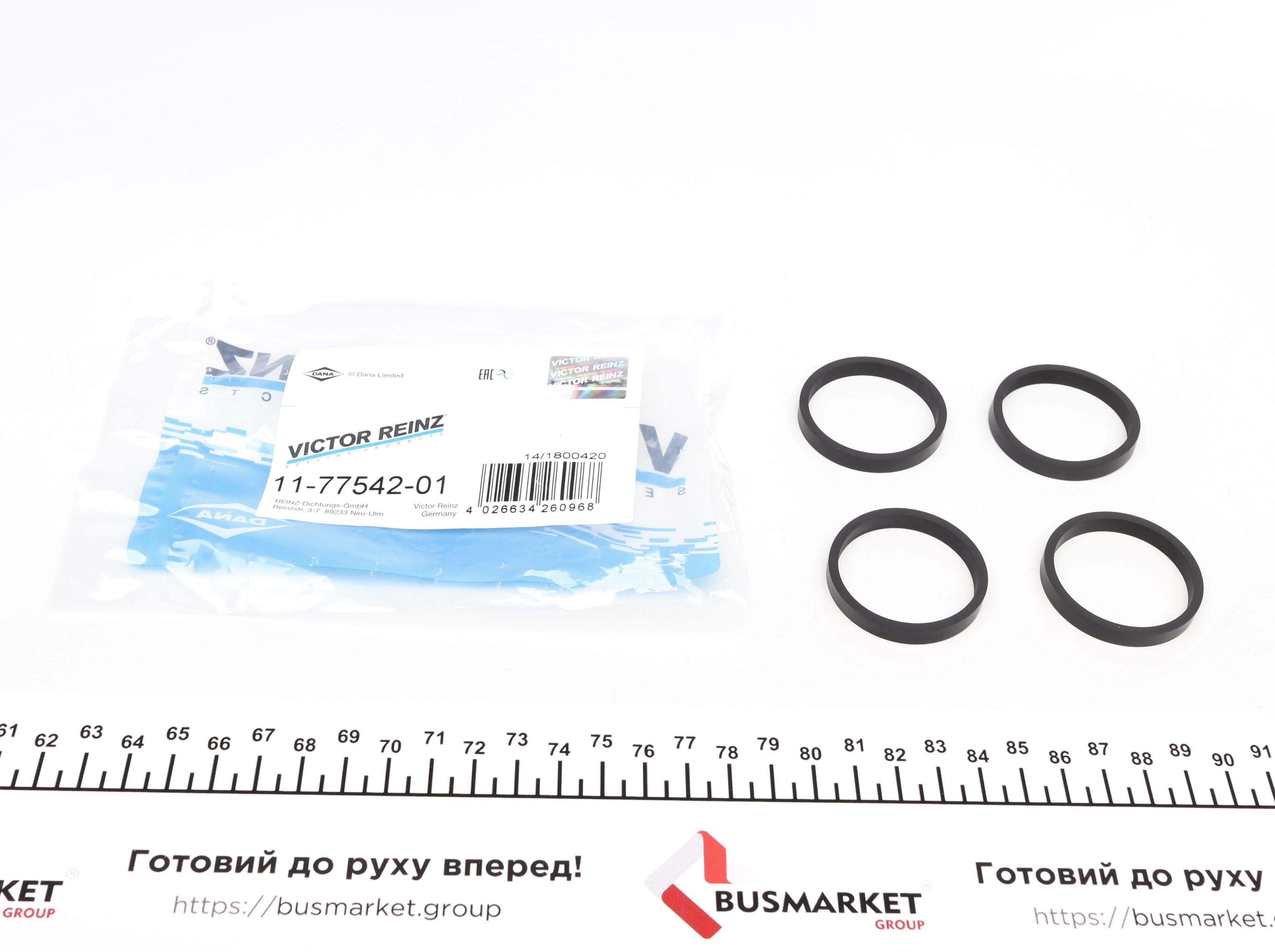 Прокладка колектора впускного VW Caddy 1.4-1.6 95-04 (к-кт)