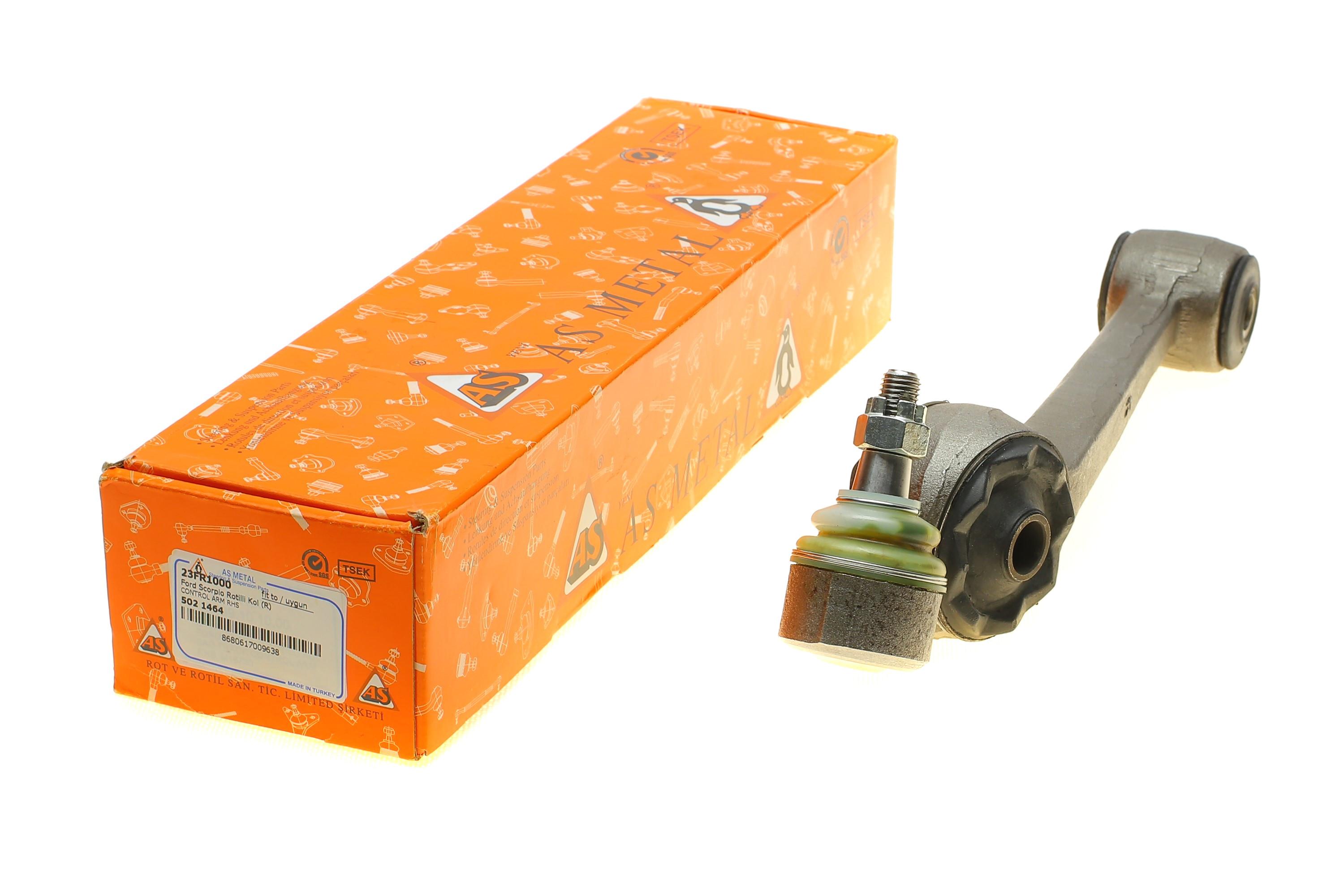 Важіль підвіски (передній) (R) Ford Scorpio 85-94