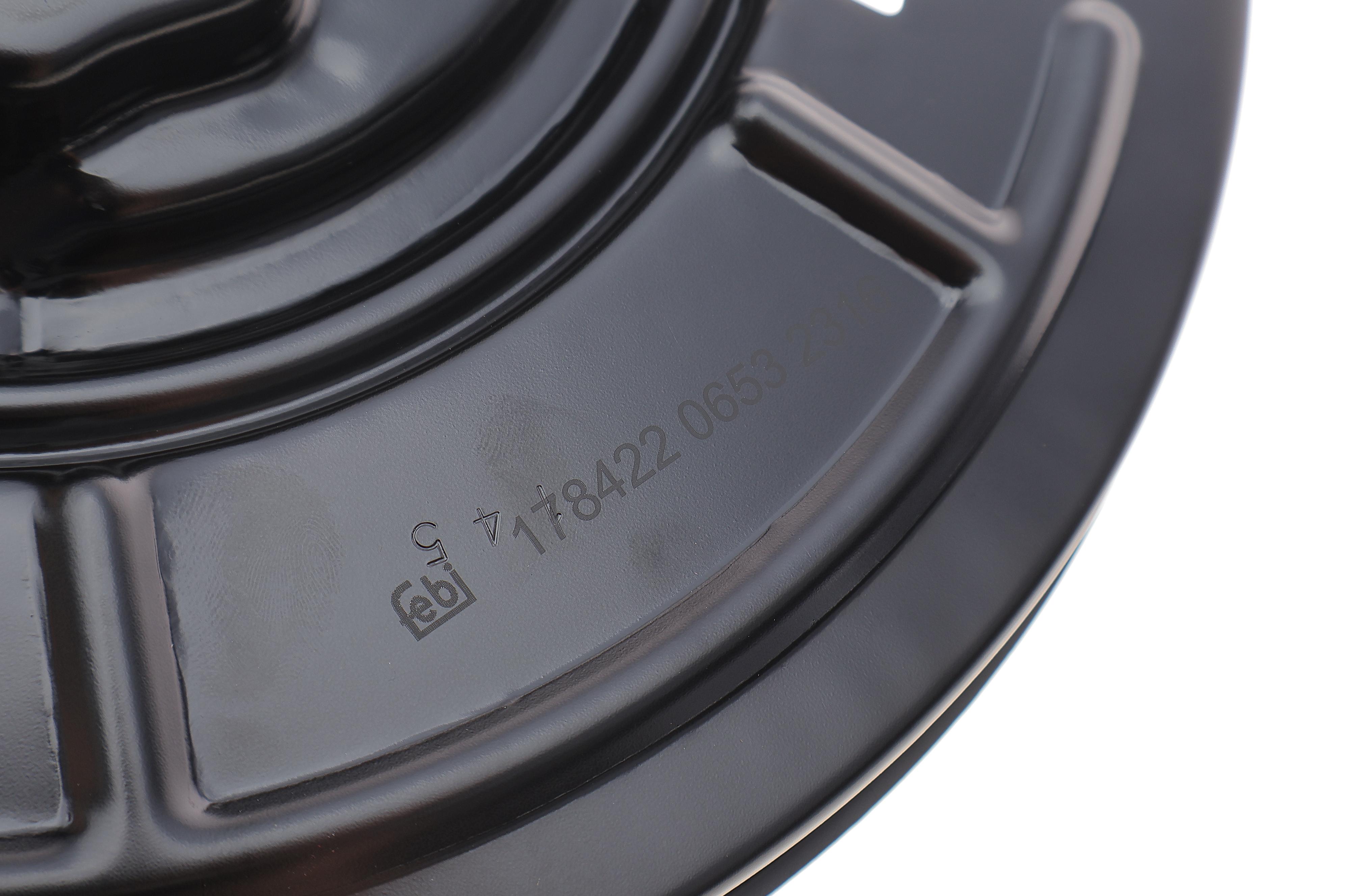 Защита диска тормозного (L) Citroen Jumper/Fiat Ducato/ Peugeot Boxer 06-