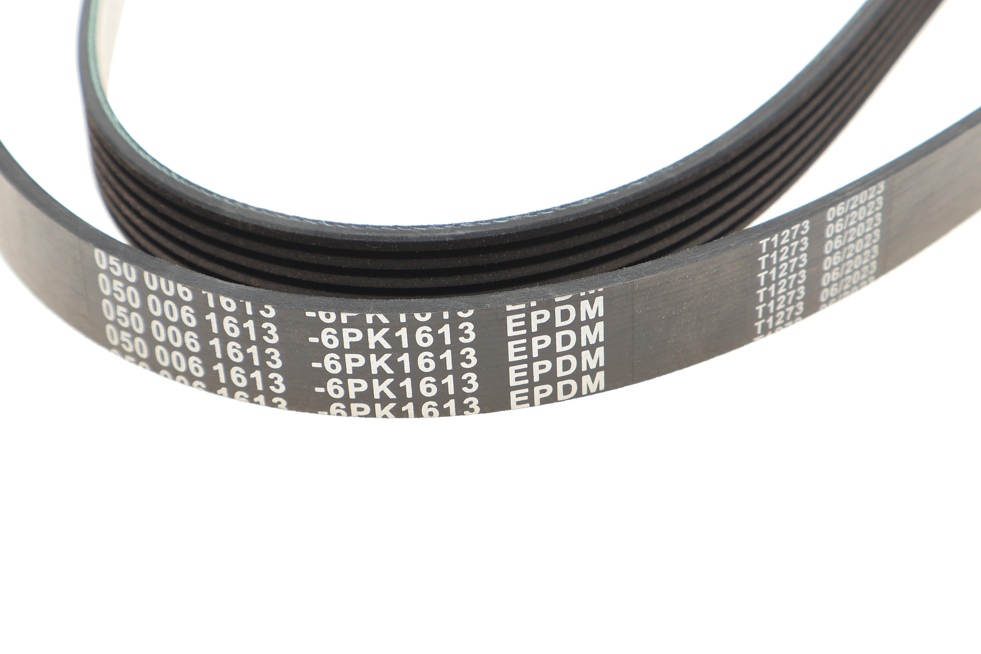 Ремінь генератора VW Crafter 2.0TDI 11- (6PK1613)