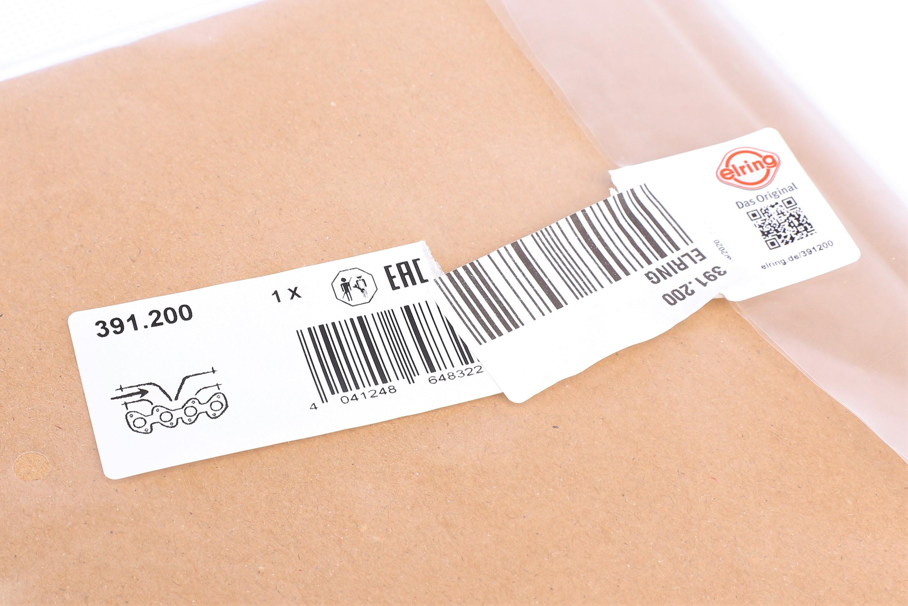 Прокладка колектора впускного Hyundai Elantra/i30/Kia Cee'd/ 1.8/2.0/2.0LPG 00-