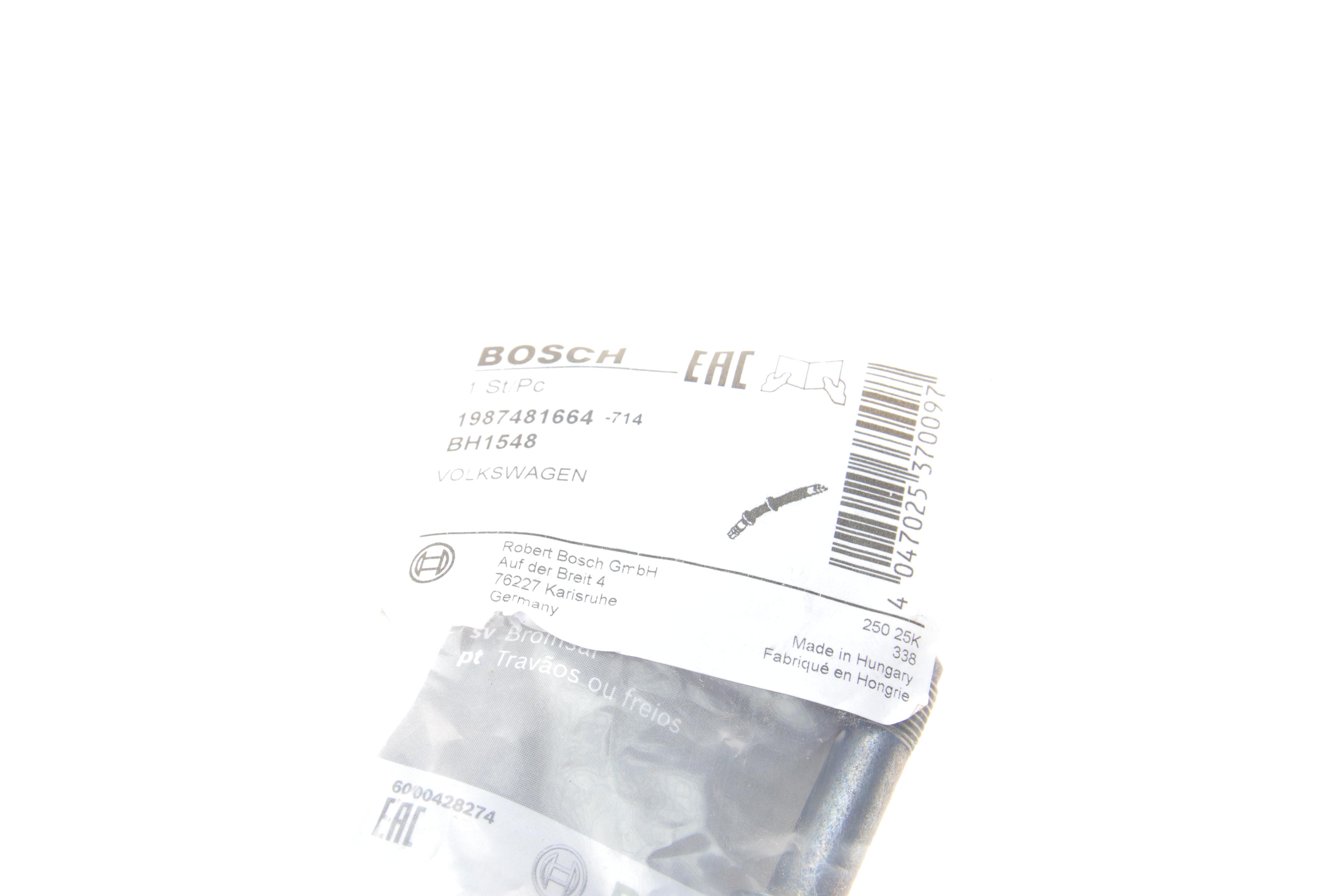 Шланг гальмівний (передній) VW T5 03- (L=560mm)