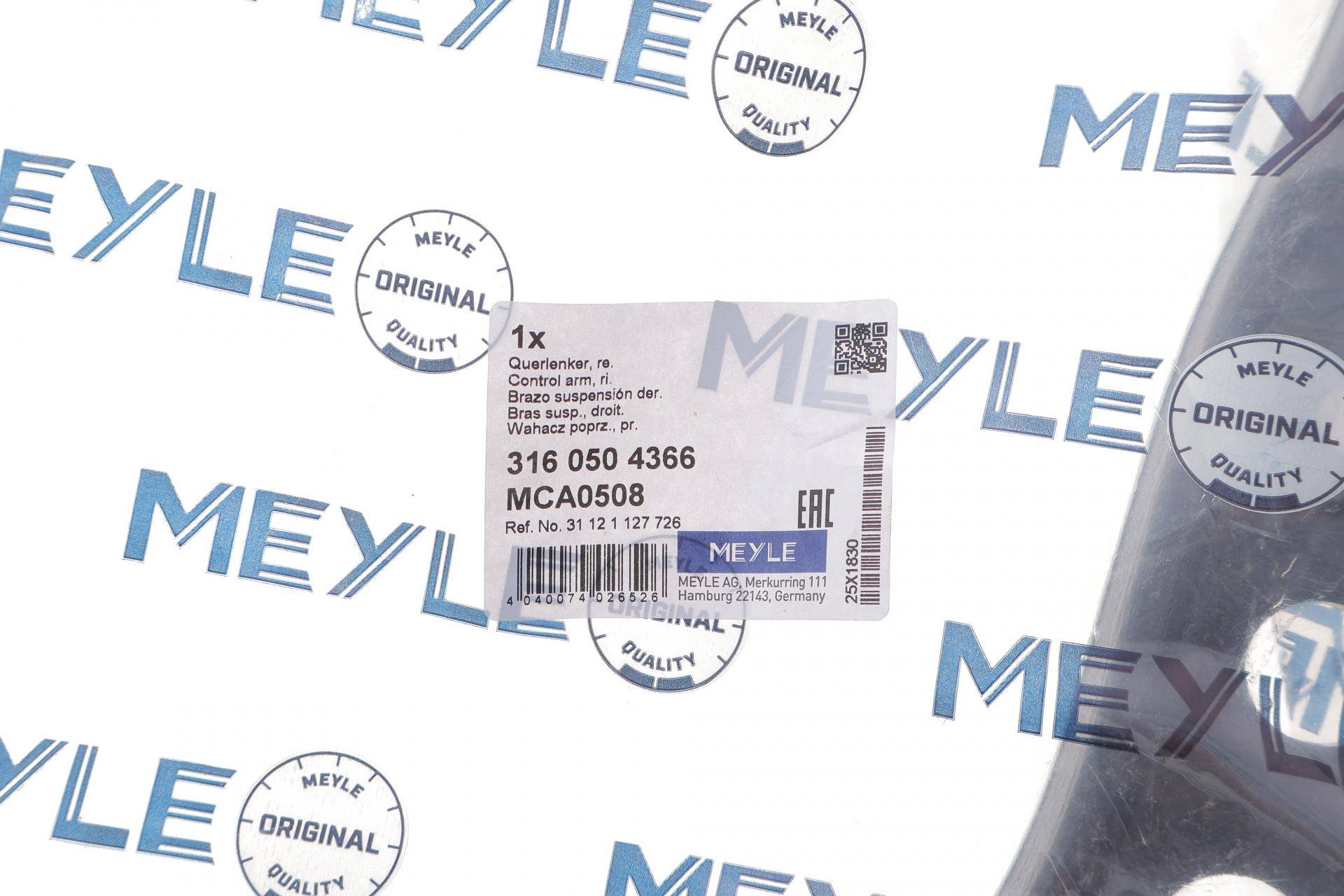 Важіль підвіски (передній) (R) BMW 3 (E30)/ Z1 82-94