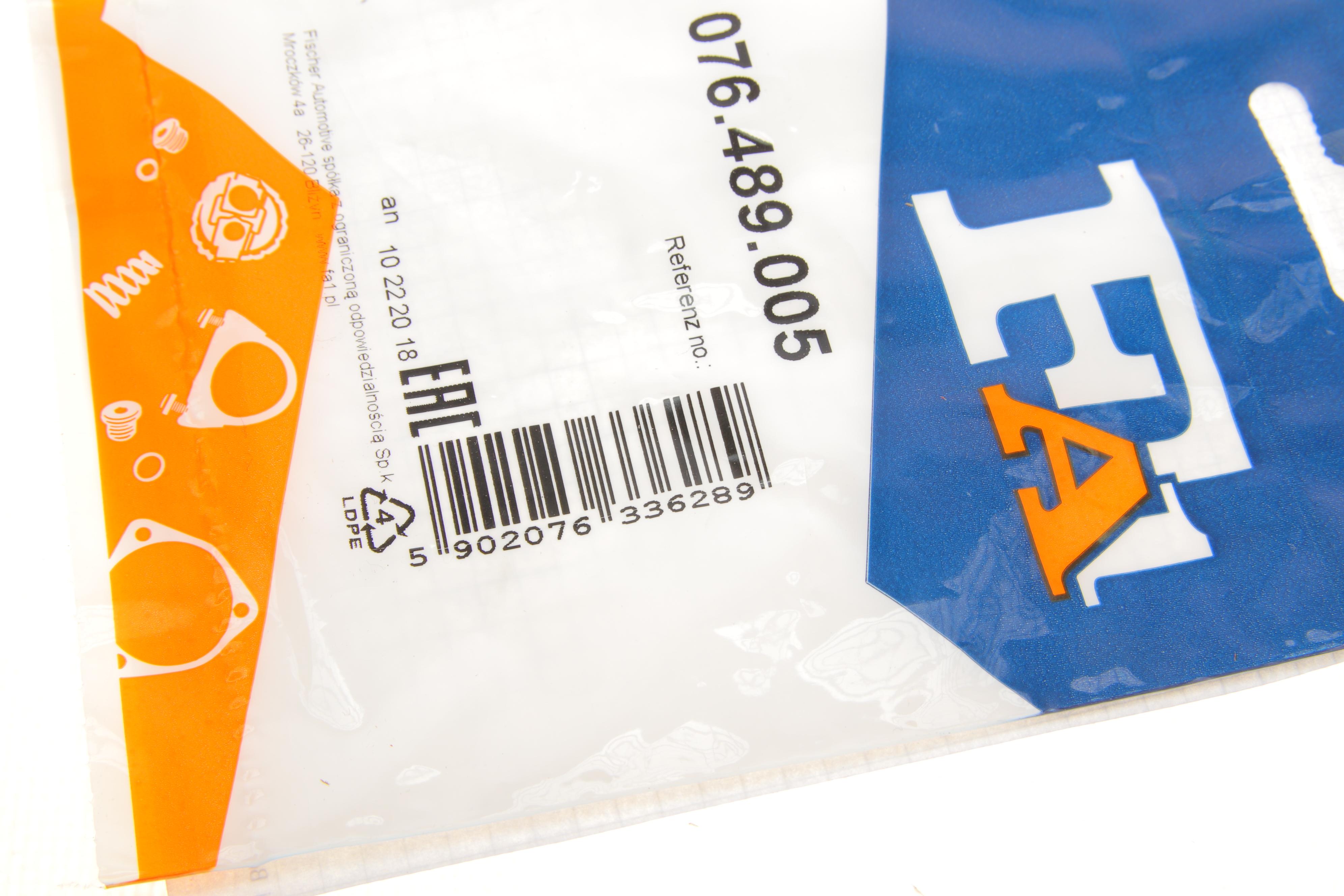 Прокладка турбіни ущільнююча BMW 3 (F30/F80)/X3 (F25) 11-18 N20 B20 (к-кт 5шт)