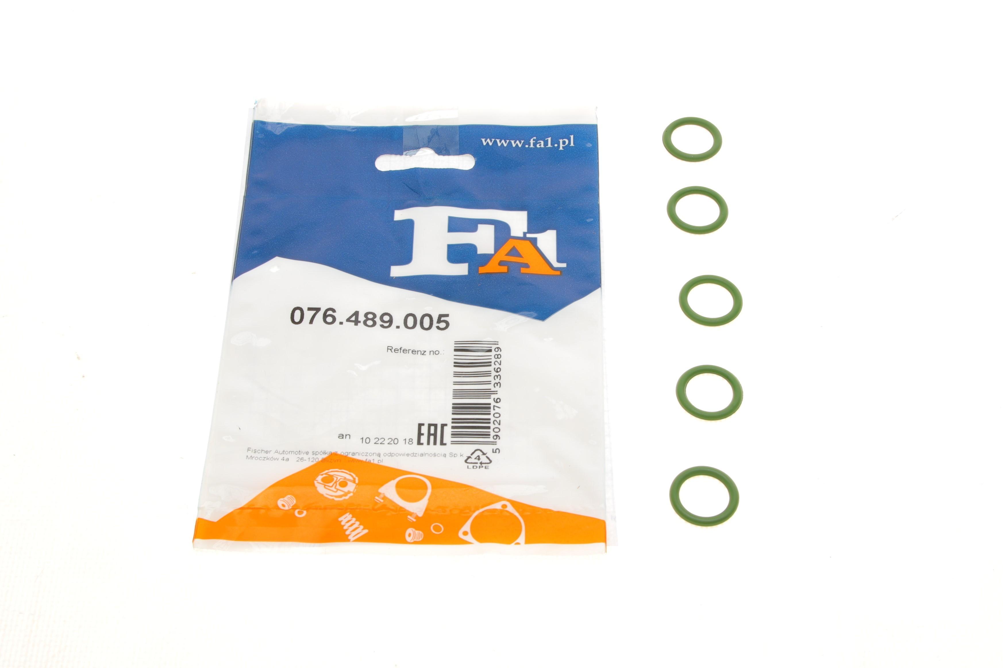 Прокладка турбины уплотнительная BMW 3 (F30/F80)/X3 (F25) 11-18 N20 B20 (к-кт 5шт)