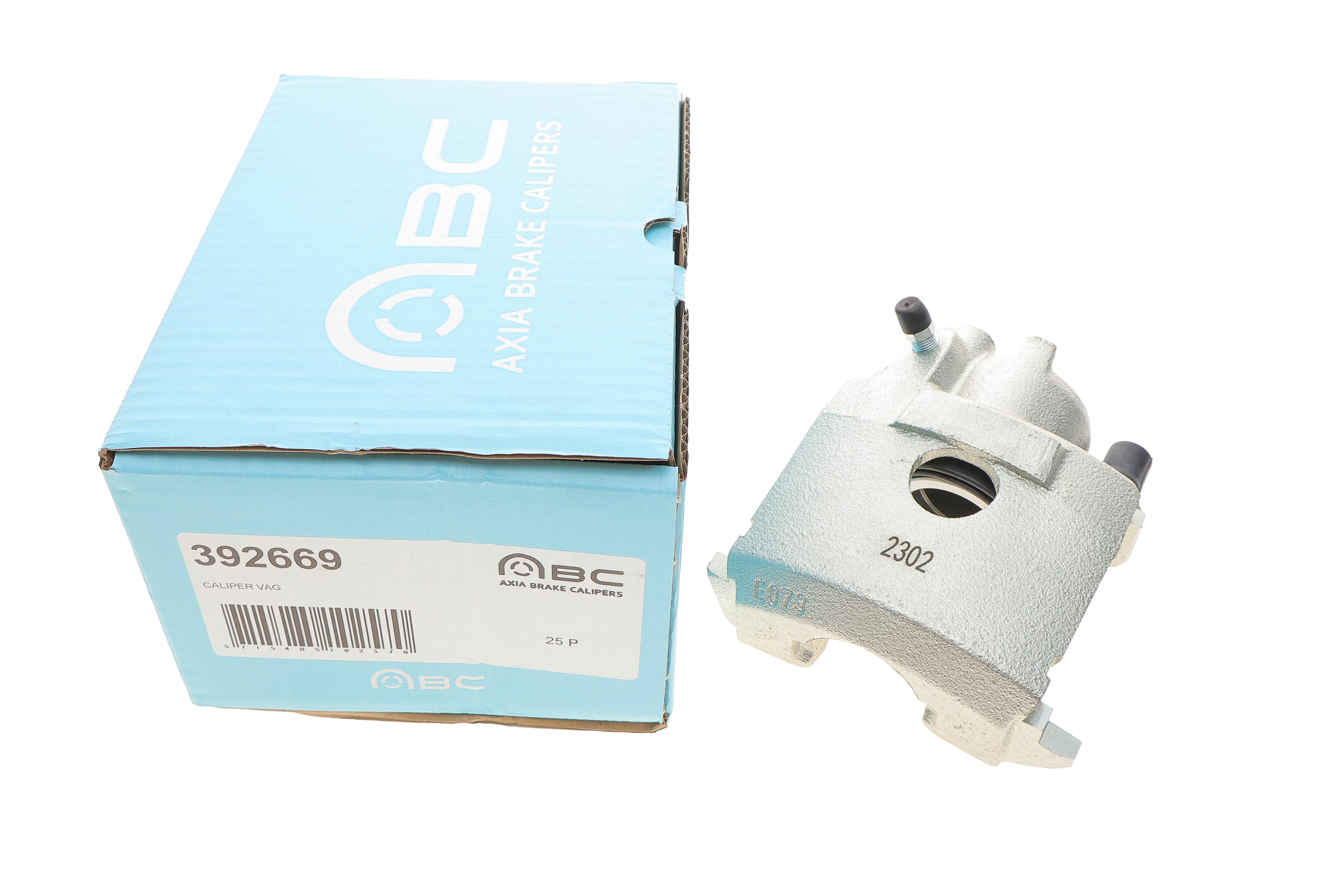 Супорт гальмівний (передній) (R) VW Polo 94-07/Skoda Fabia 99-14 (d=48mm)