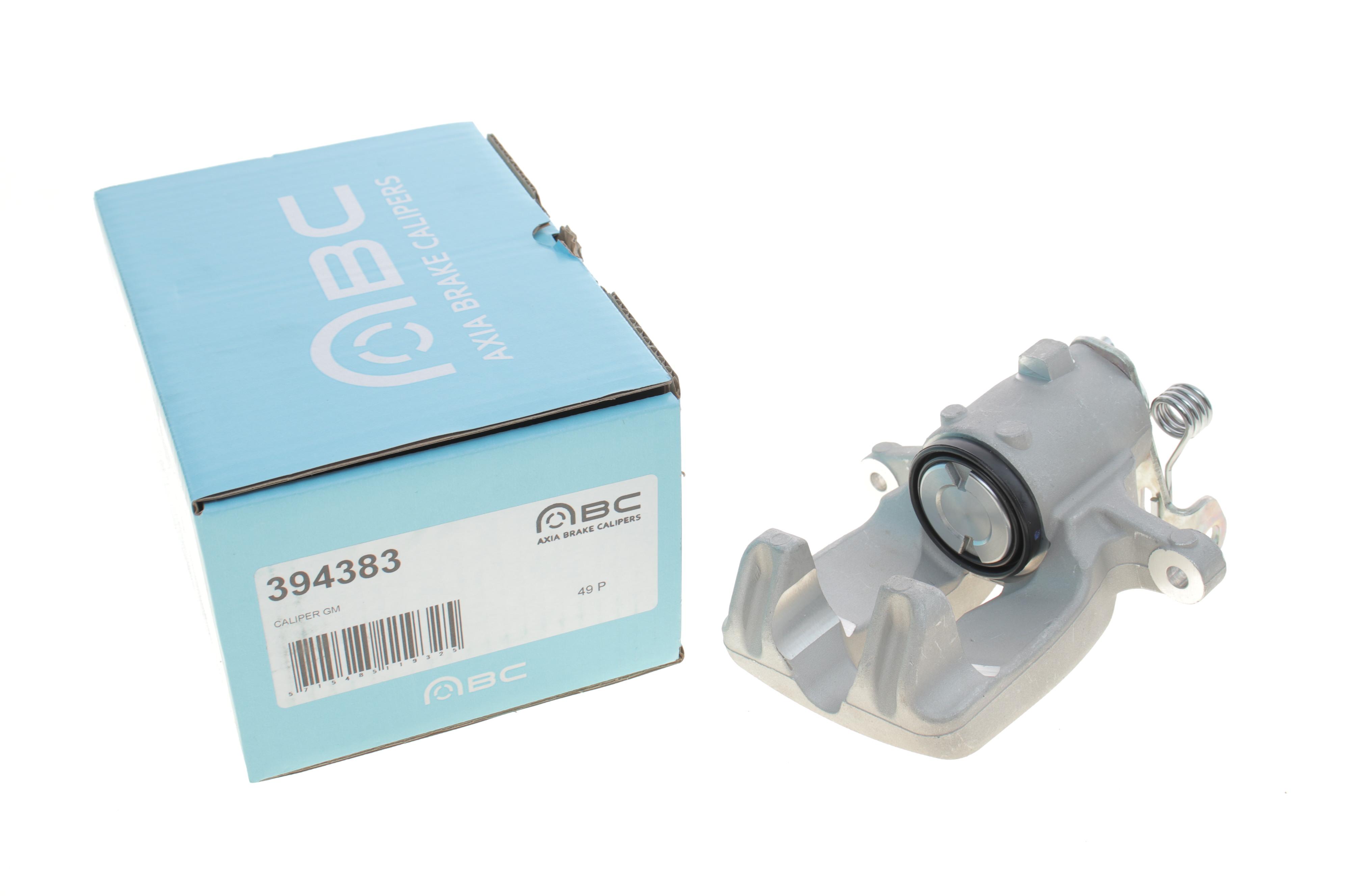 Супорт гальмівний (задній) (R) Opel Insignia A/Saab 9-5 08-17 (d=41mm) (TRW)