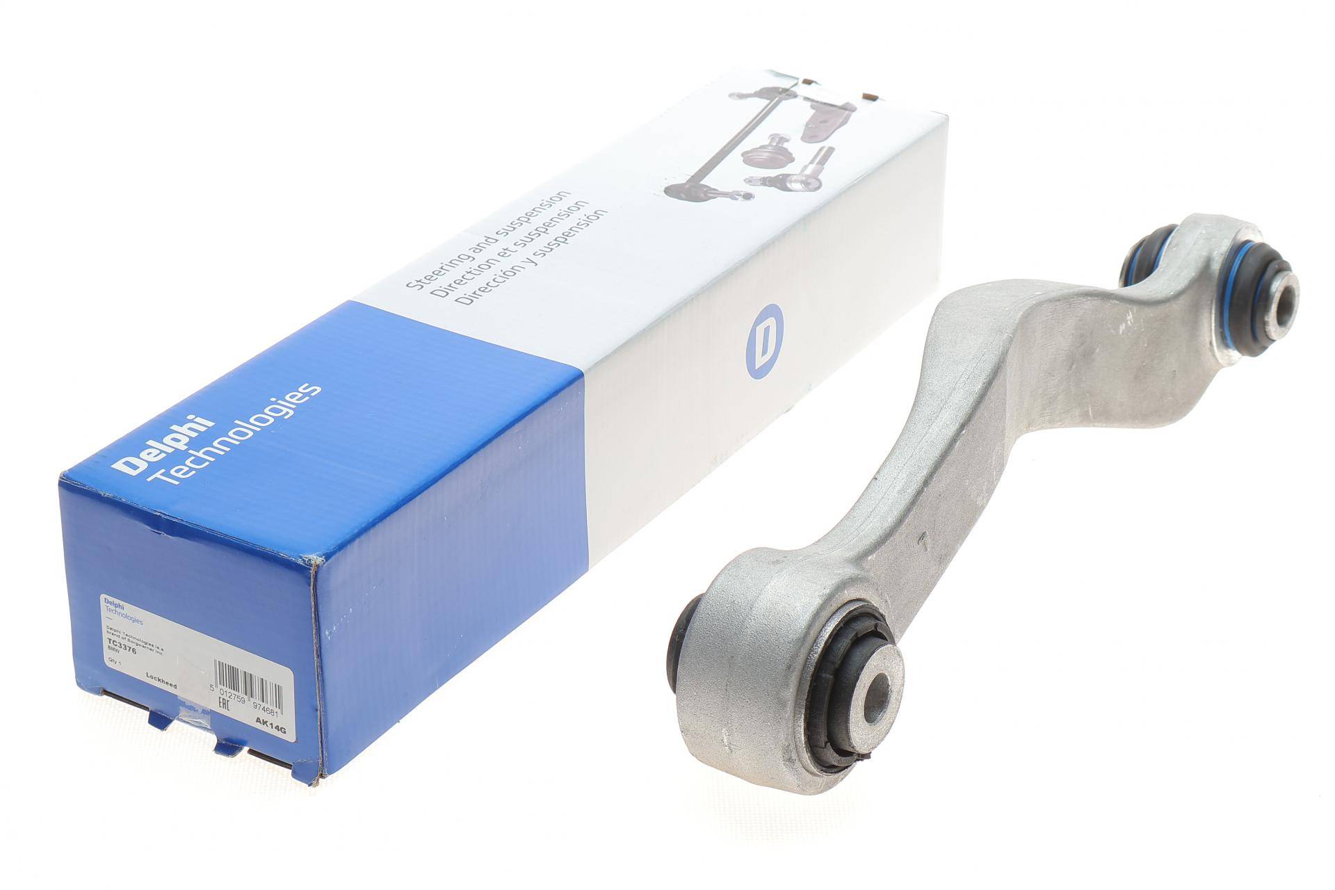 Важіль підвіски (задній/зверху) (L) BMW 7 (F01/F02/F03/F04) 08-15