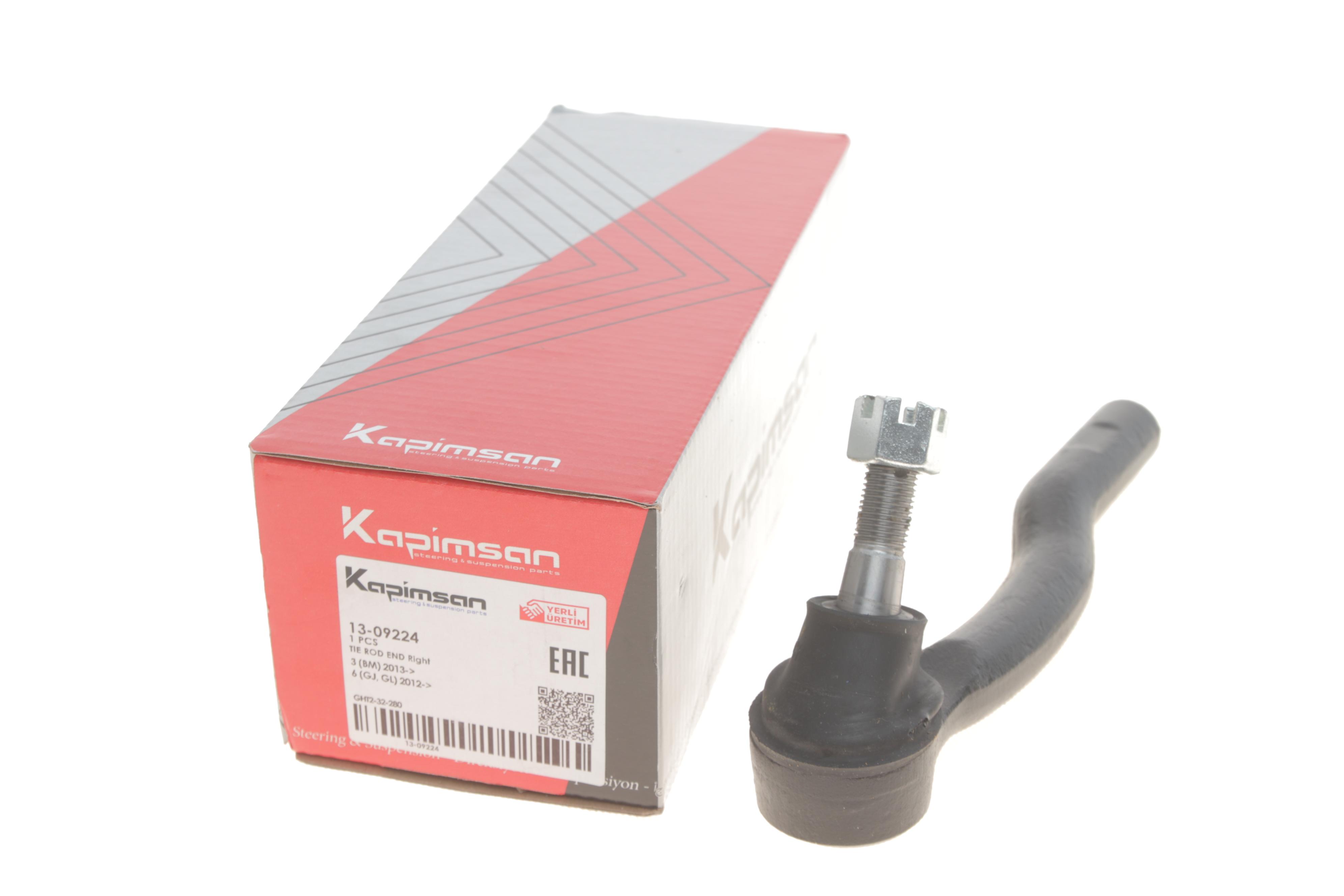 Наконечник тяги рулевой (R) Mazda 3/6 12-