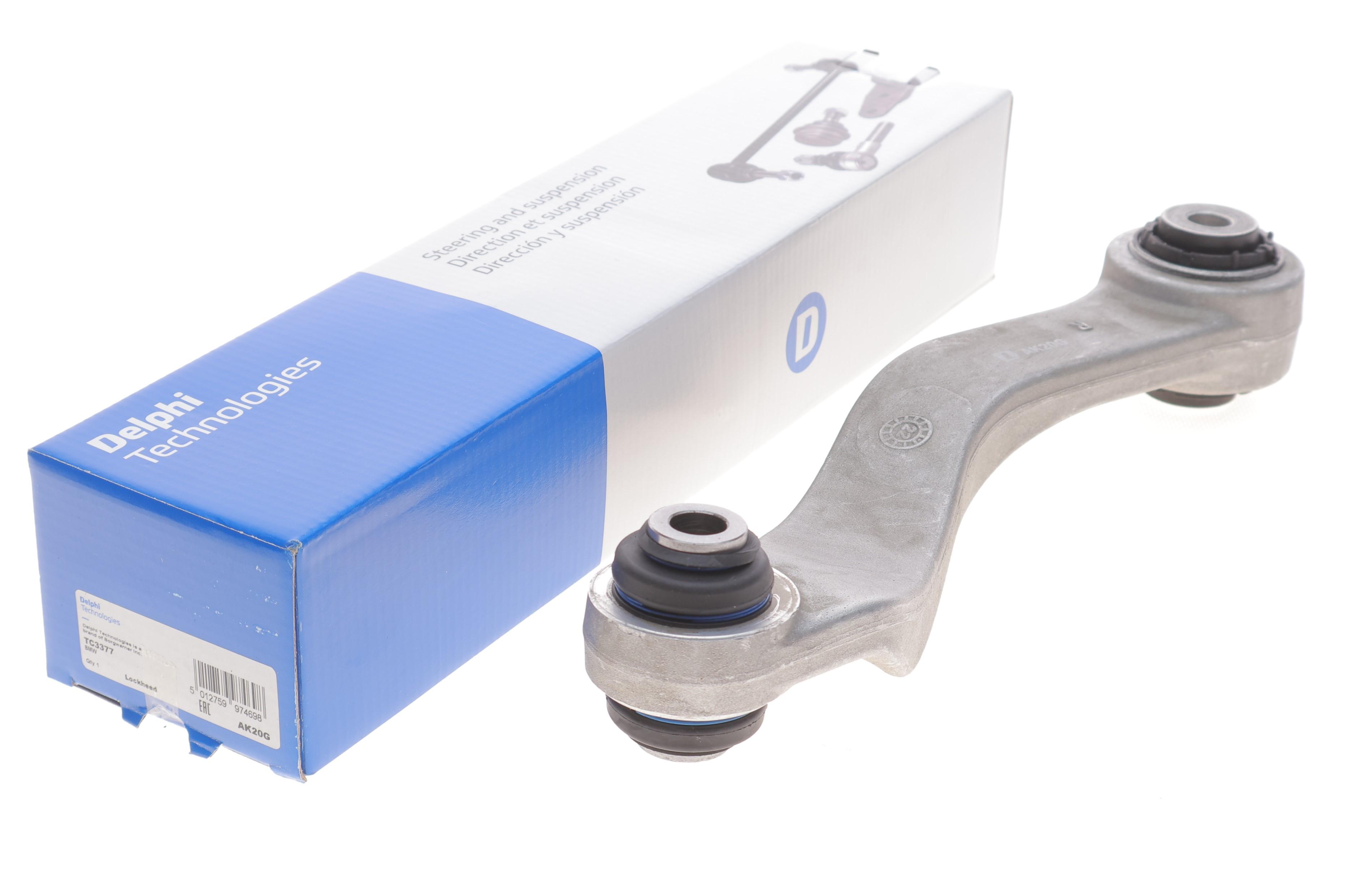 Важіль підвіски (задній/зверху) (R) BMW 7 (F01/F02/F03/F04) 08-15