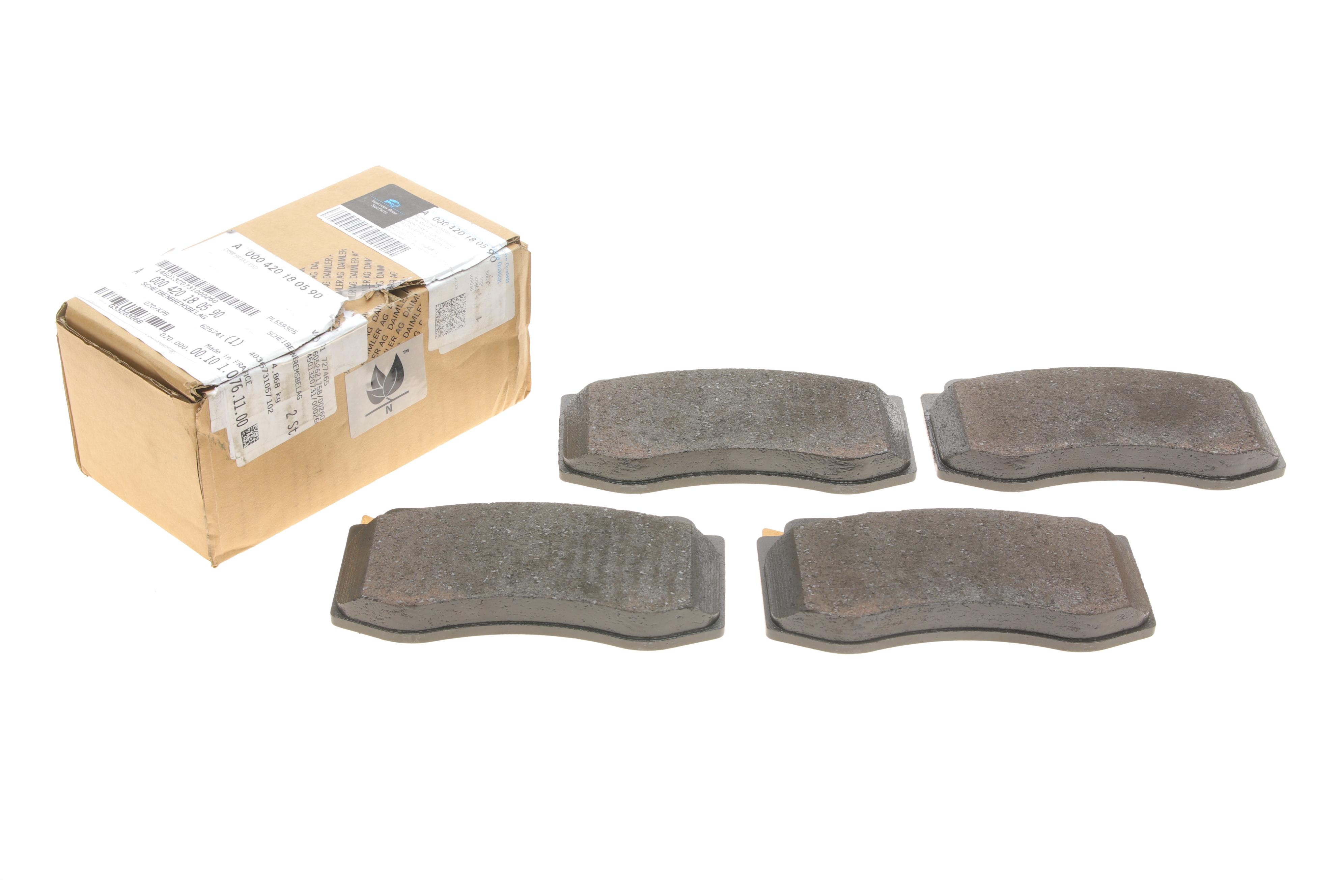 Колодки тормозные (передние) MB E-class (W212)/CLS (C218) 09-17