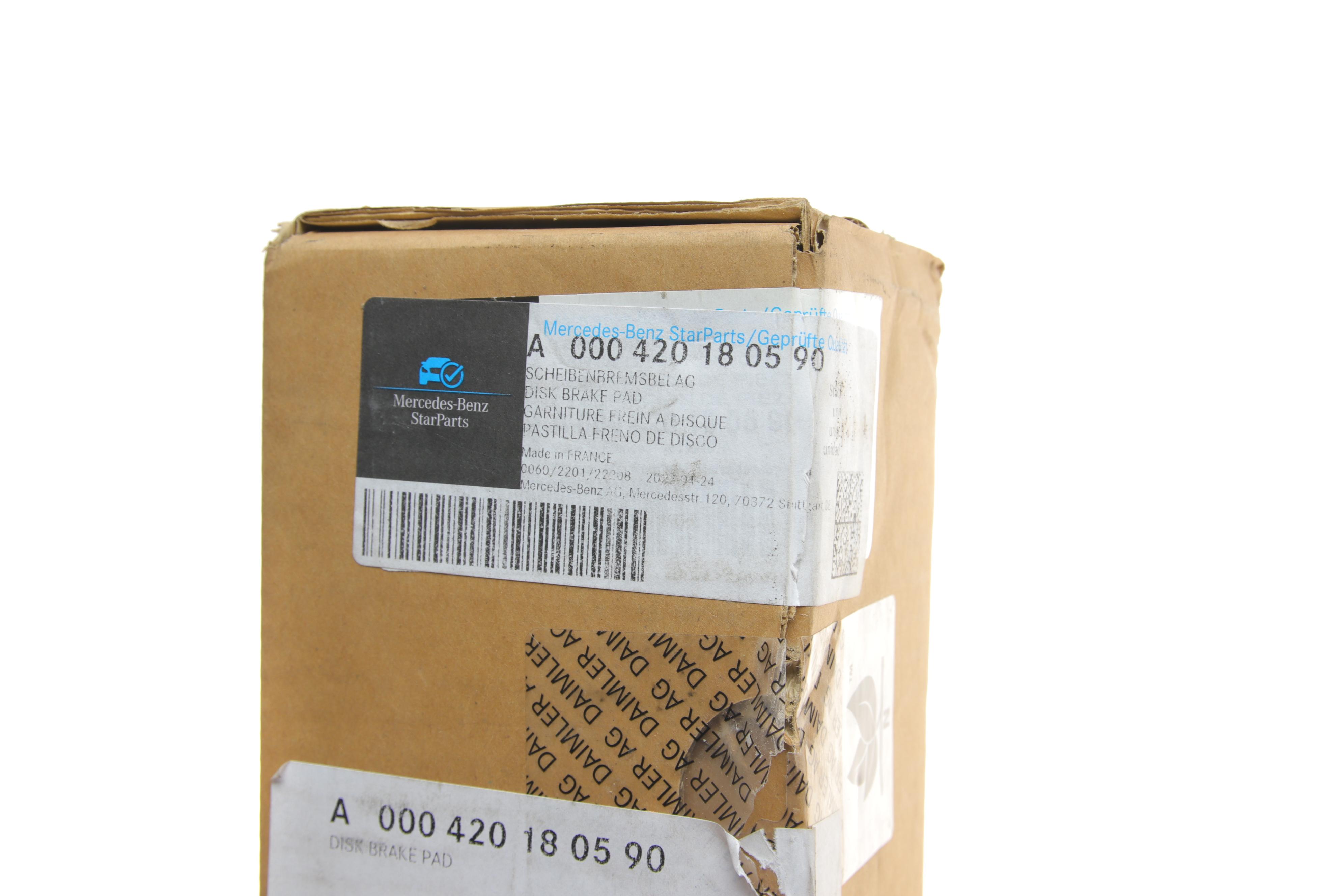 Колодки тормозные (передние) MB E-class (W212)/CLS (C218) 09-17