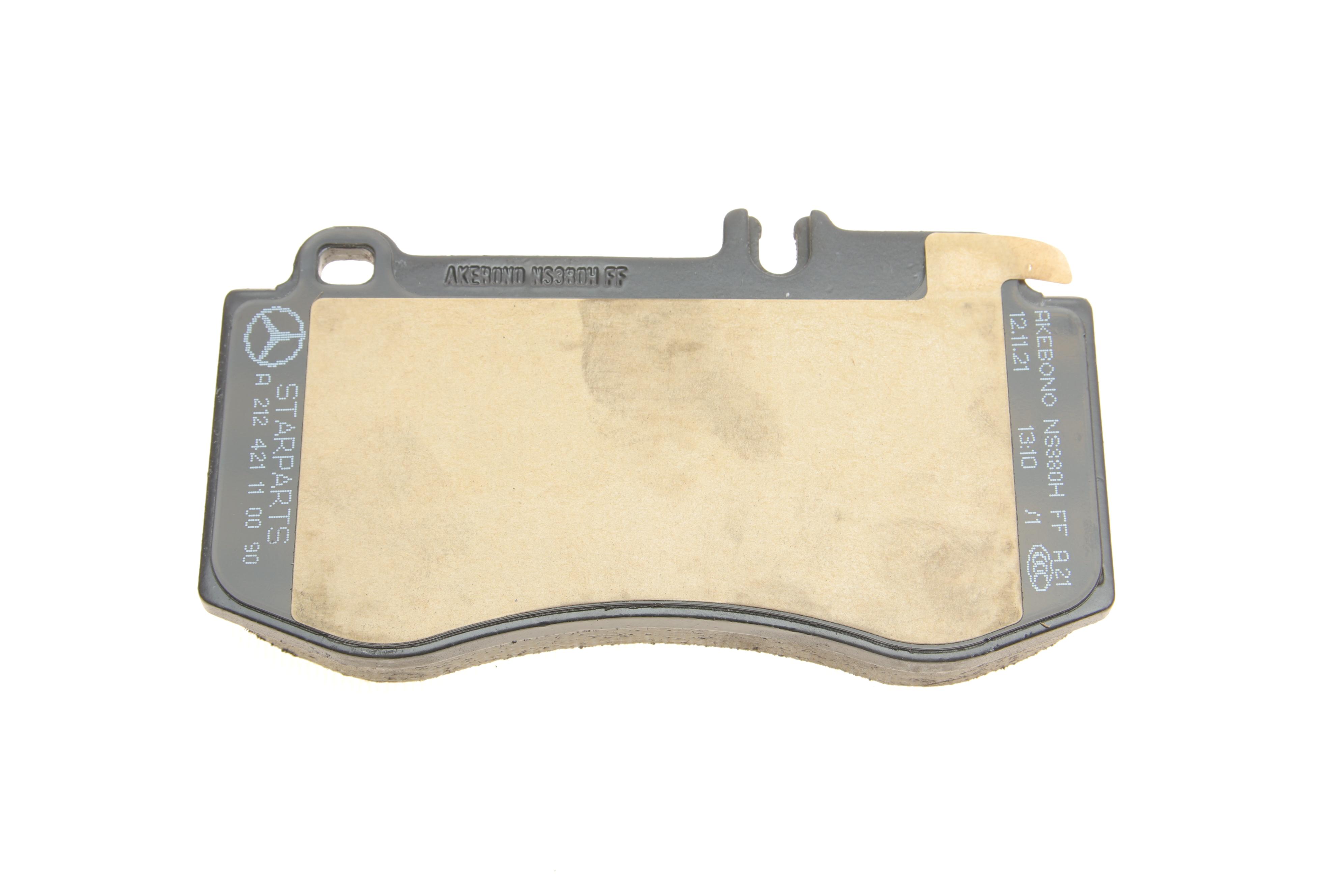 Колодки тормозные (передние) MB E-class (W212)/CLS (C218) 09-17