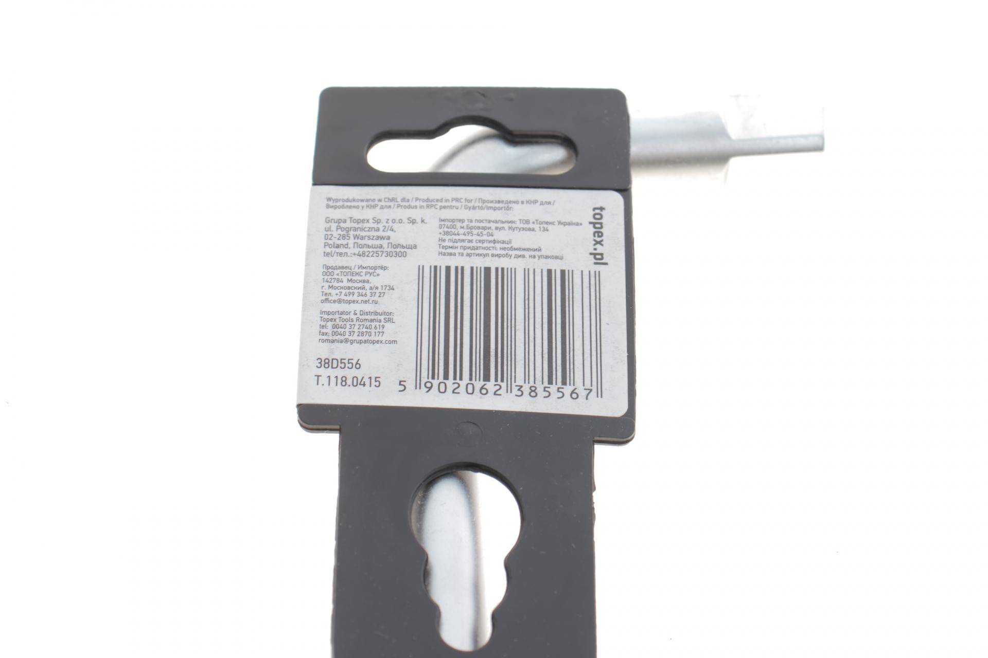 Вороток 1/2" 250 мм Г-подібний