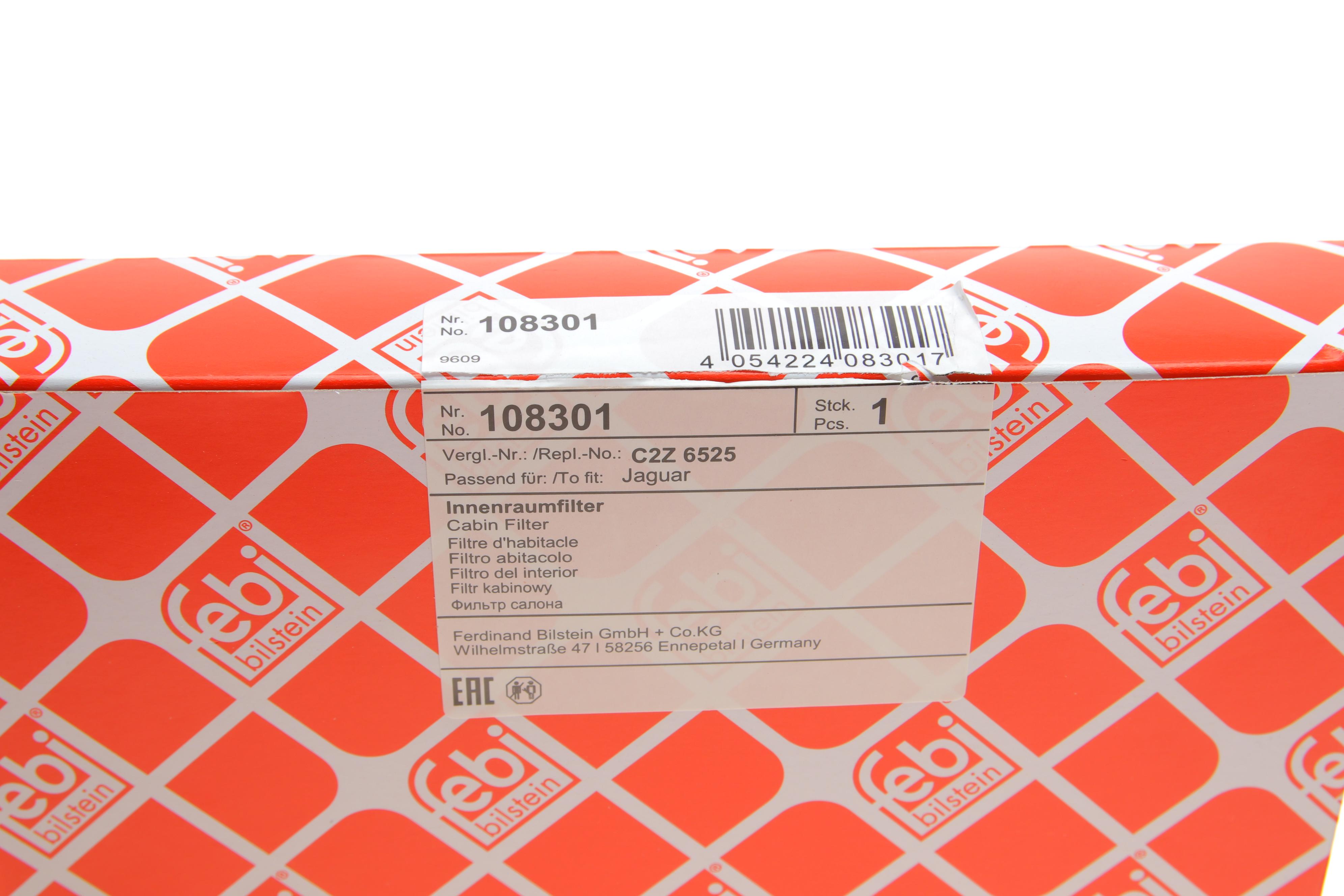 Фильтр салона Jaguar XF/XJ 2.0-5.0 08- (угольный)