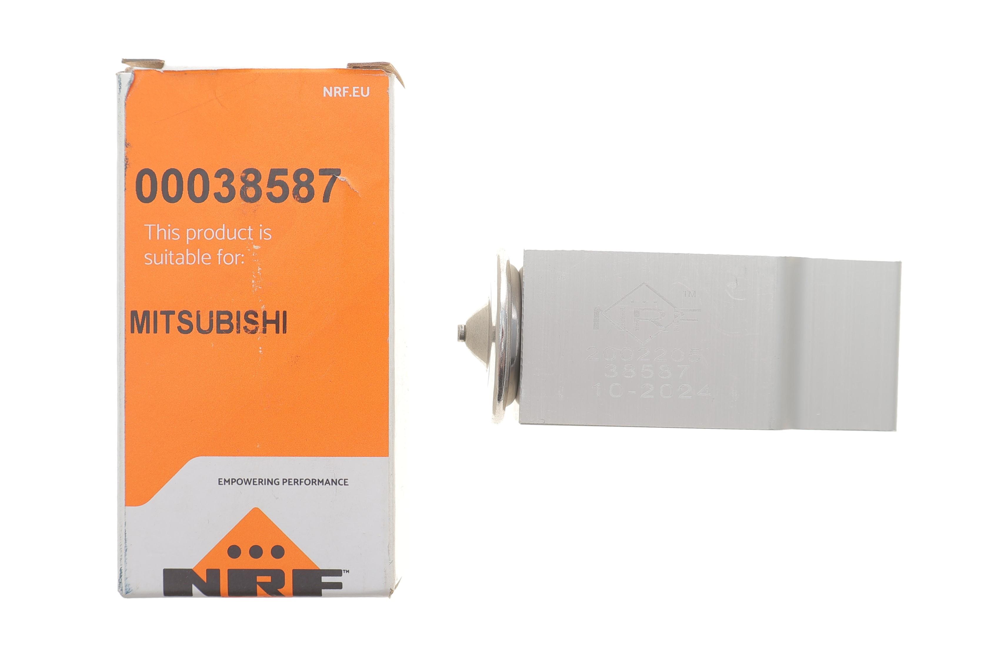 Клапан системи кондиціонування (розширювальний) Mitsubishi Lancer 07-/Outlander 06-12