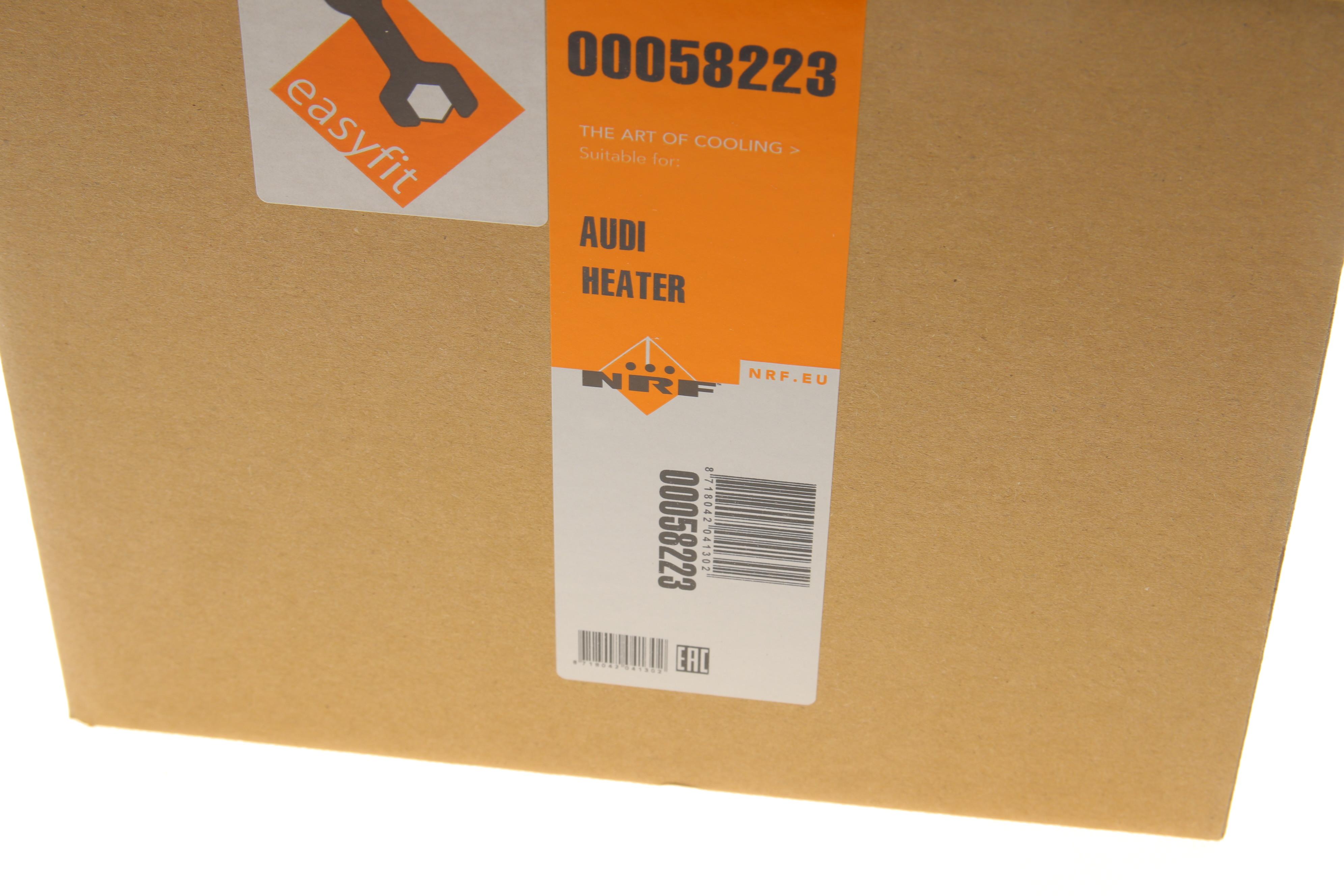 Радіатор пічки VW Caddy II/Golf I-IV 1.4-2.3/1.9 TDI 95-06