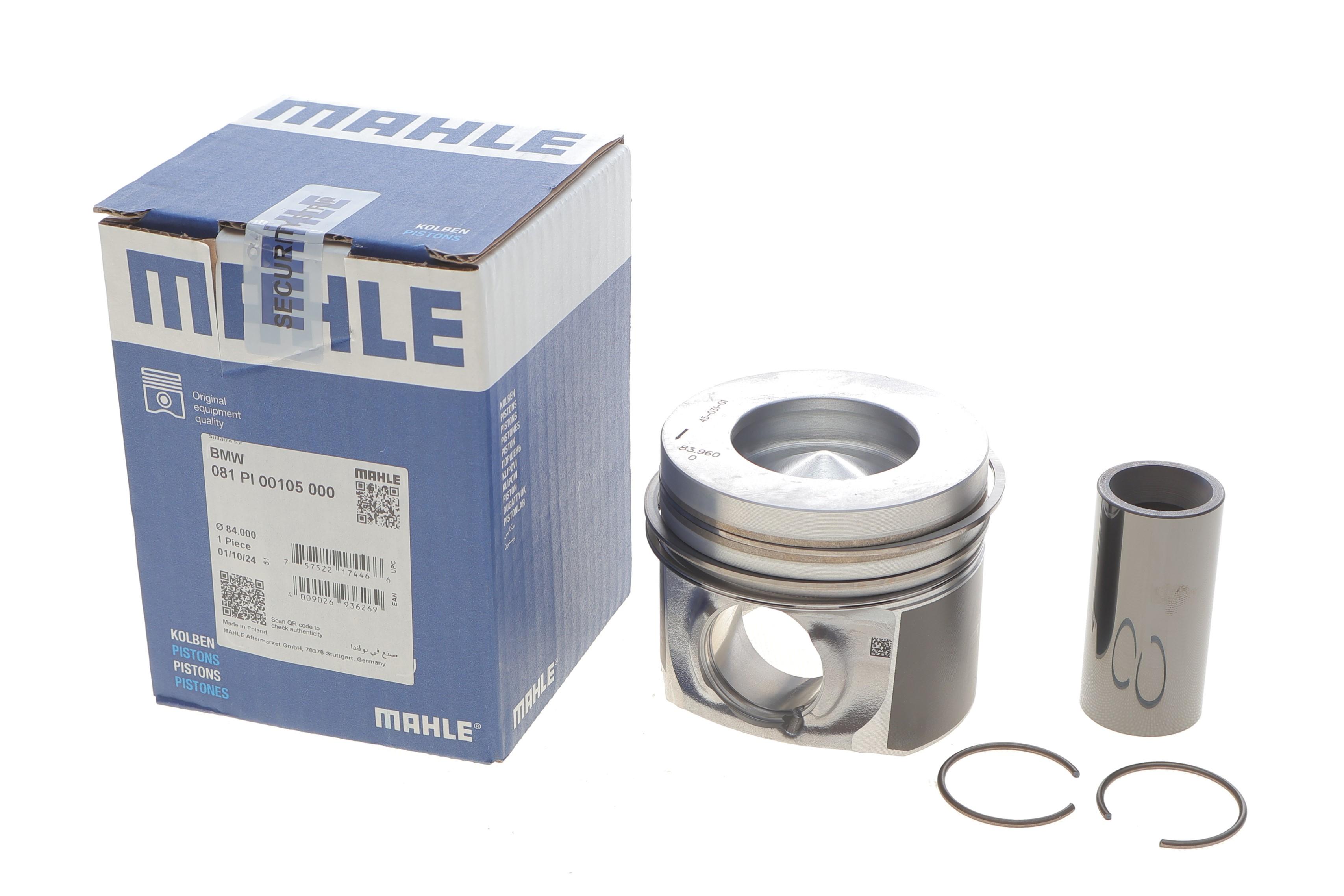 Поршень BMW X5 (E70)/X6 (E71/E72) 08-10 (84.00mm/STD) M57