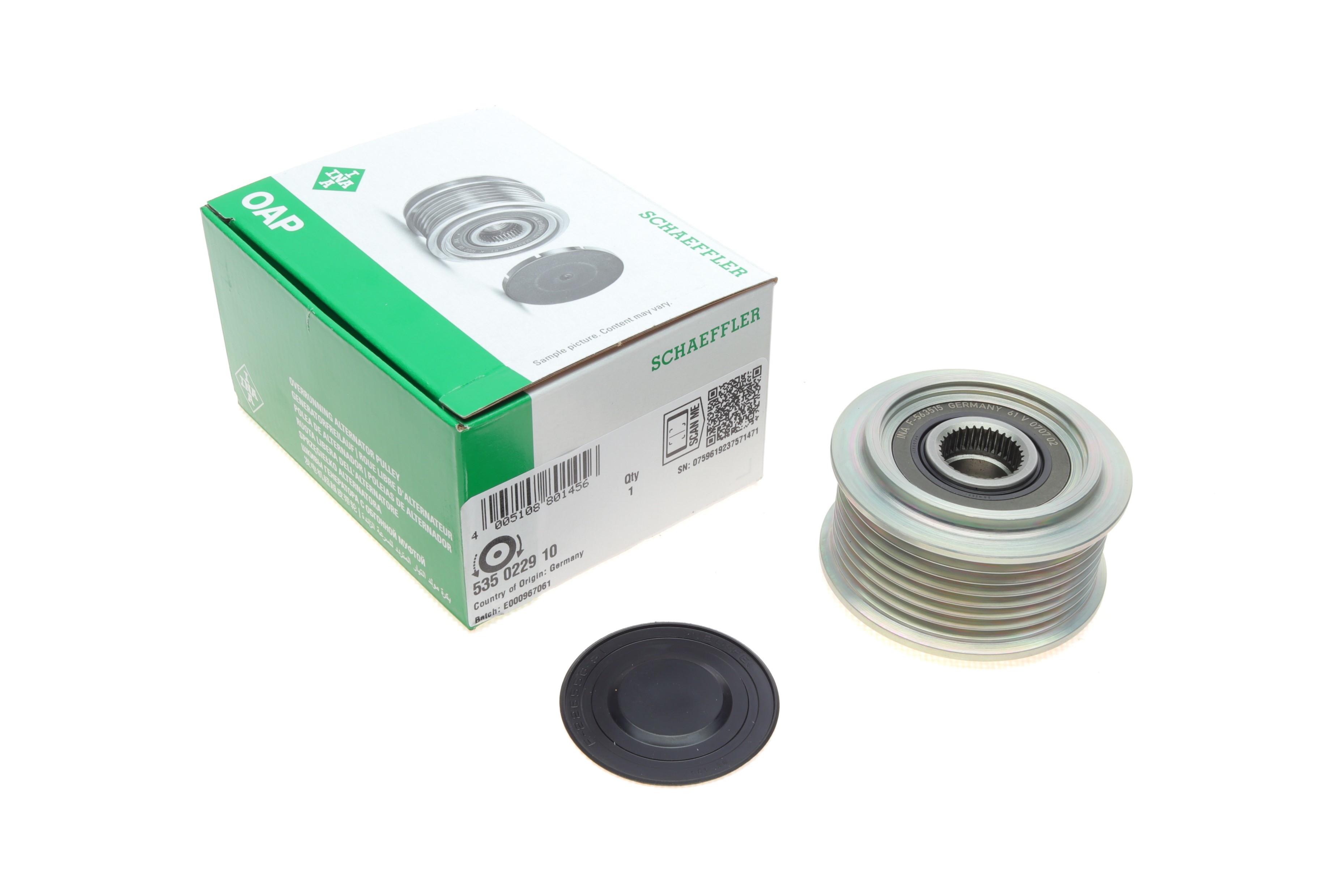 Шків генератора Honda Accord/Civic/CR-V 2.2i-DTEC 08-