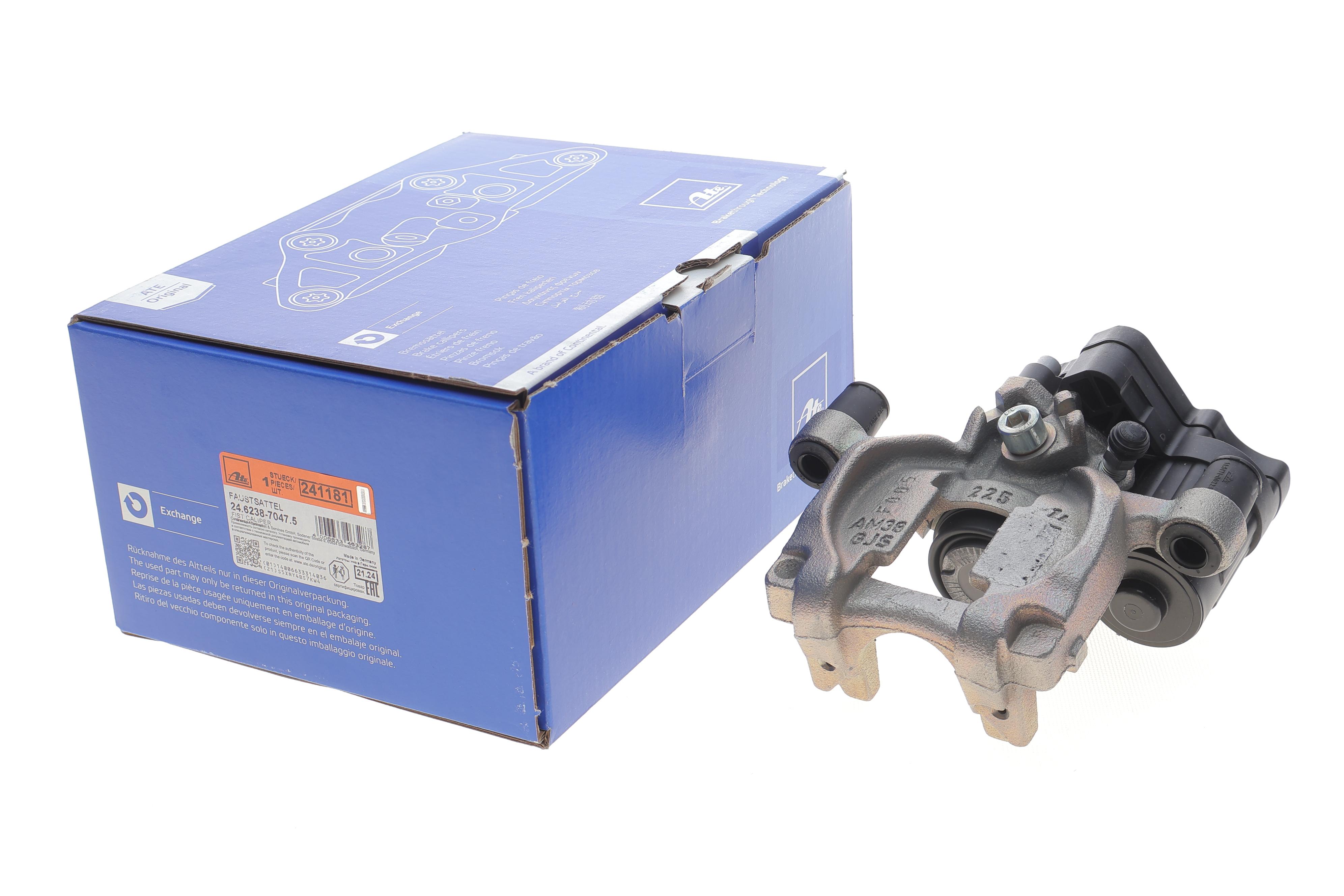 Супорт гальмівний (задній) (L) VW Golf 12-/Touran 15-/Skoda Karoq 17- (d=38mm) (Ate)