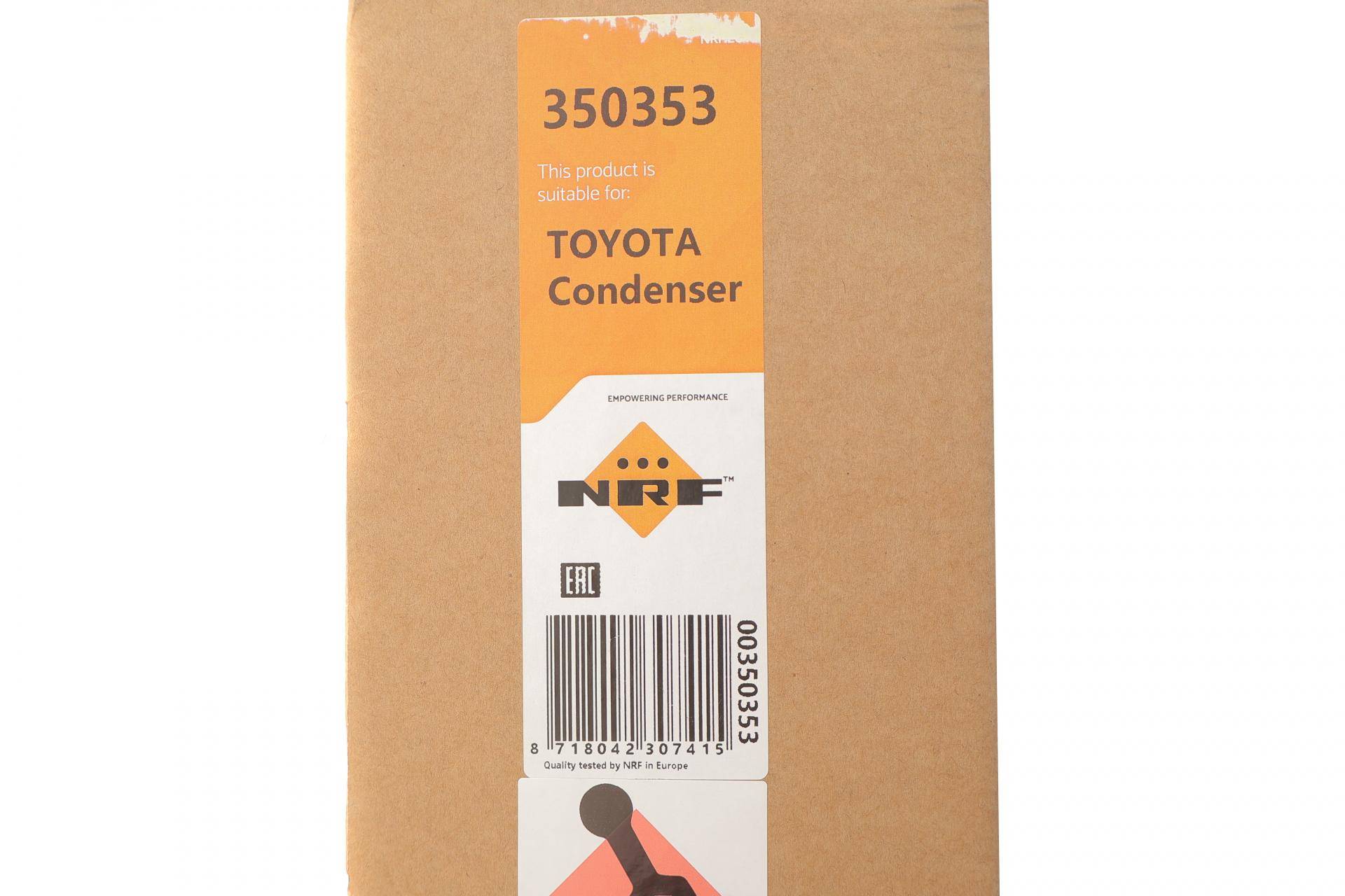 Радіатор кондиціонера (з осушувачем) Toyota Hilux 04-15