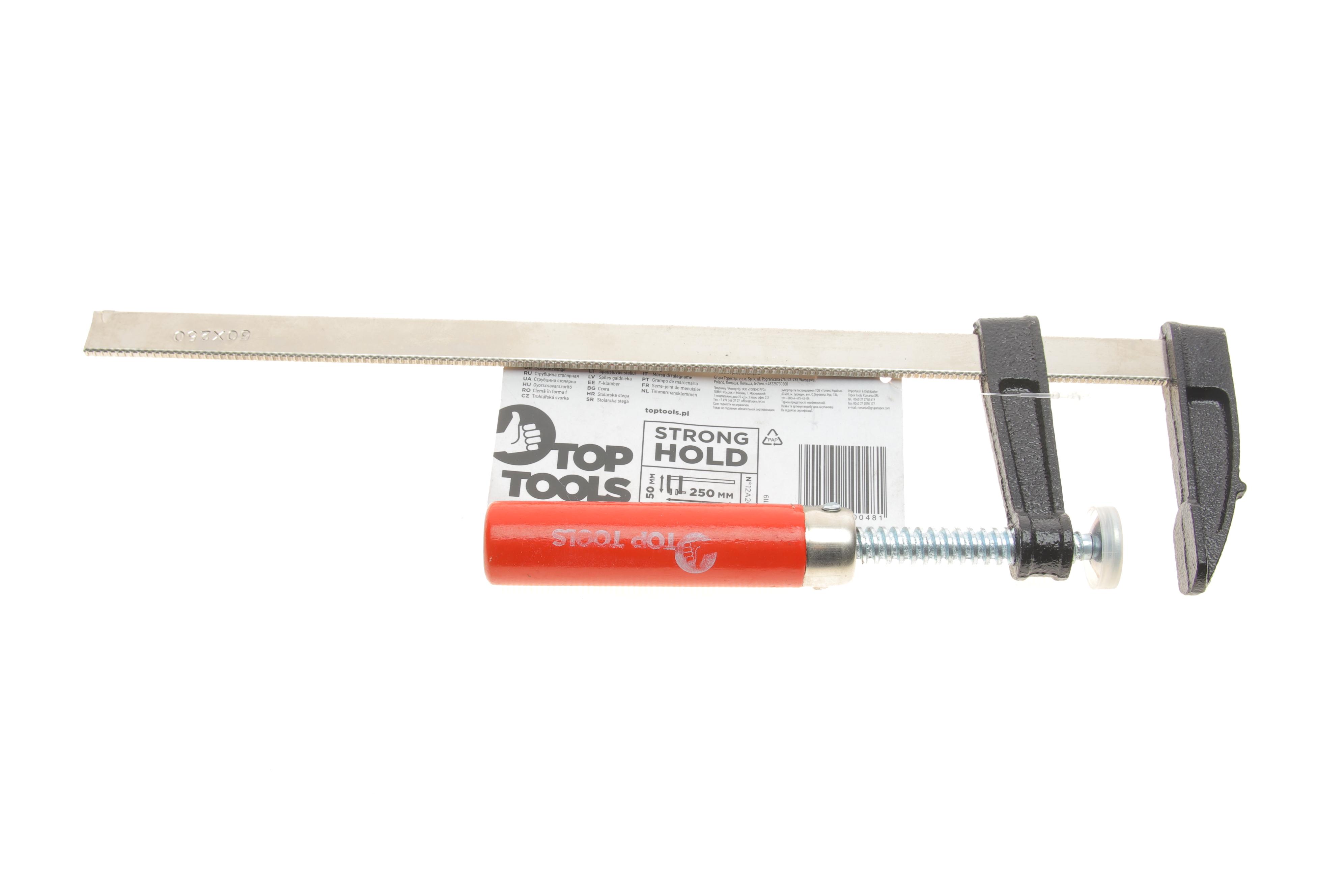 Струбцина столярная F 50x250mm