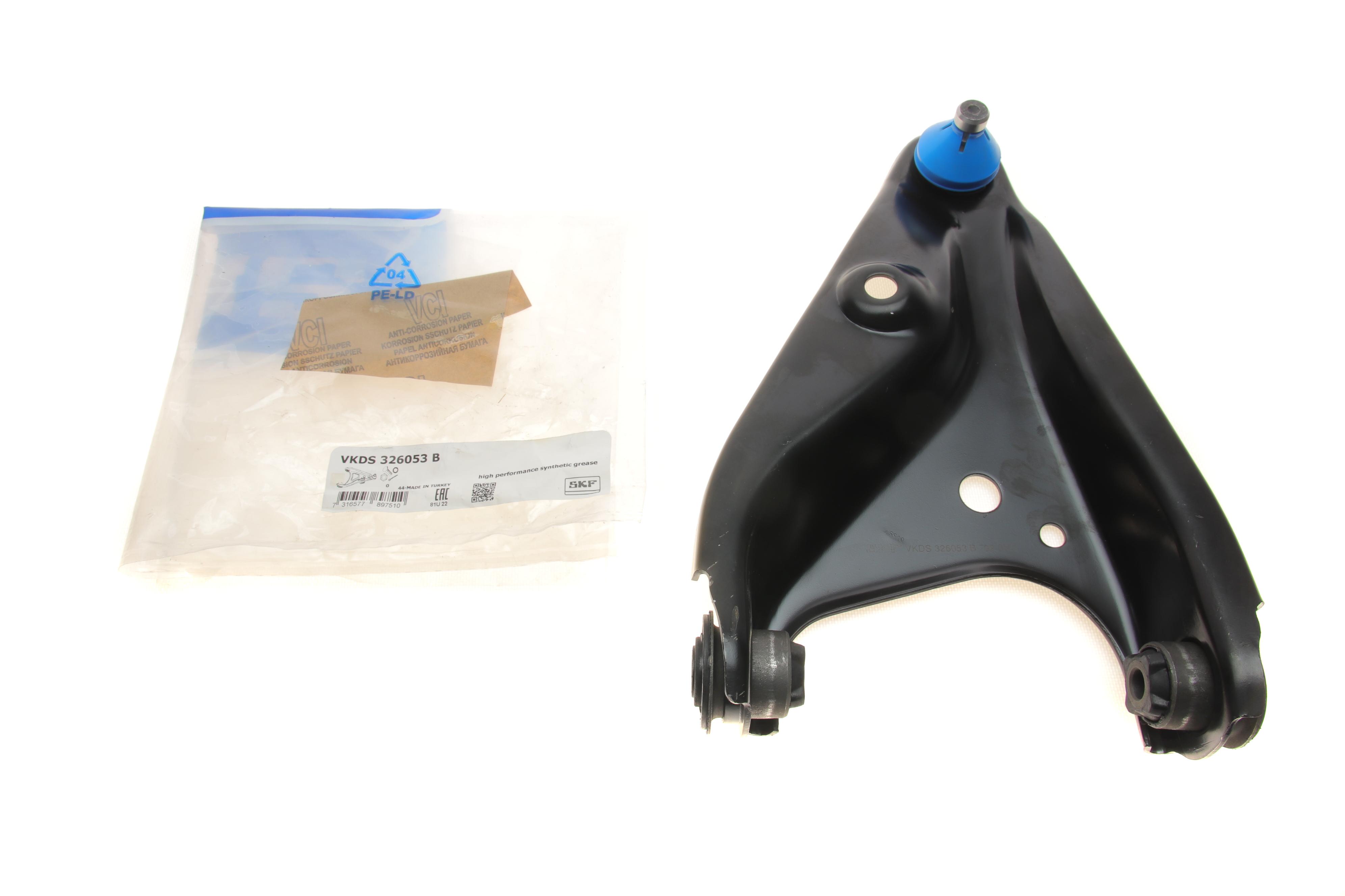 Важіль підвіски (передній/знизу) (L) Renault Logan 1.2-1.6 04-