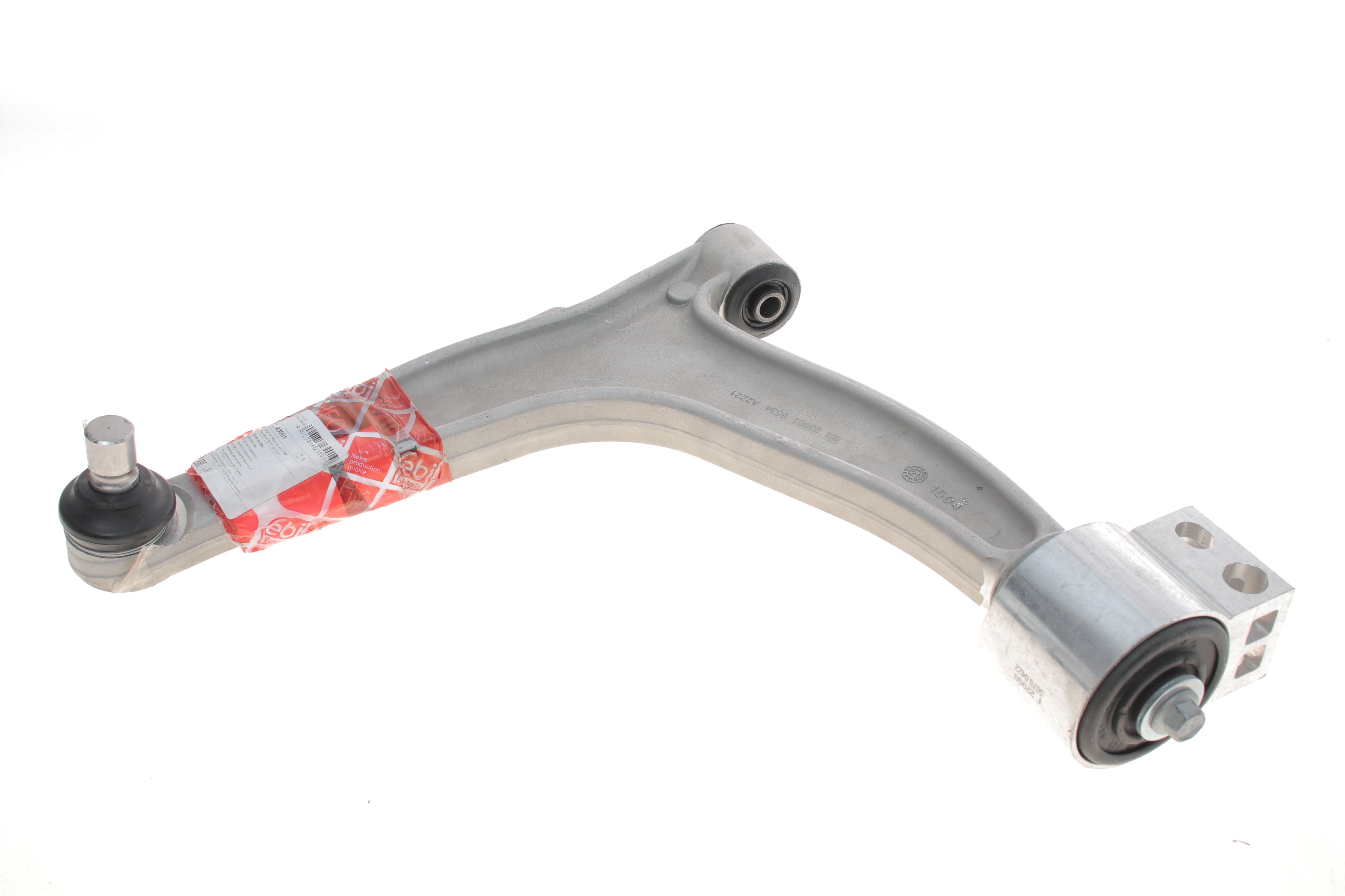 Рычаг подвески (передний/снизу) (L) Opel Vectra C 02-08