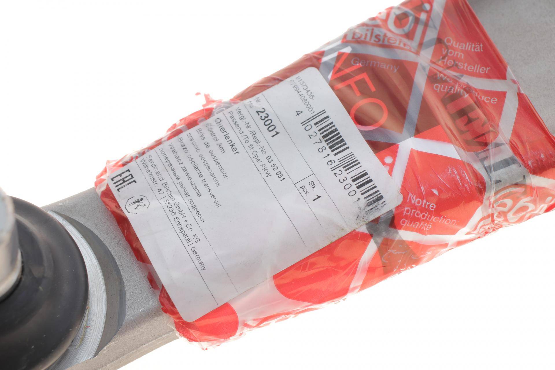 Важіль підвіски (передній/знизу) (L) Opel Vectra C 02-08